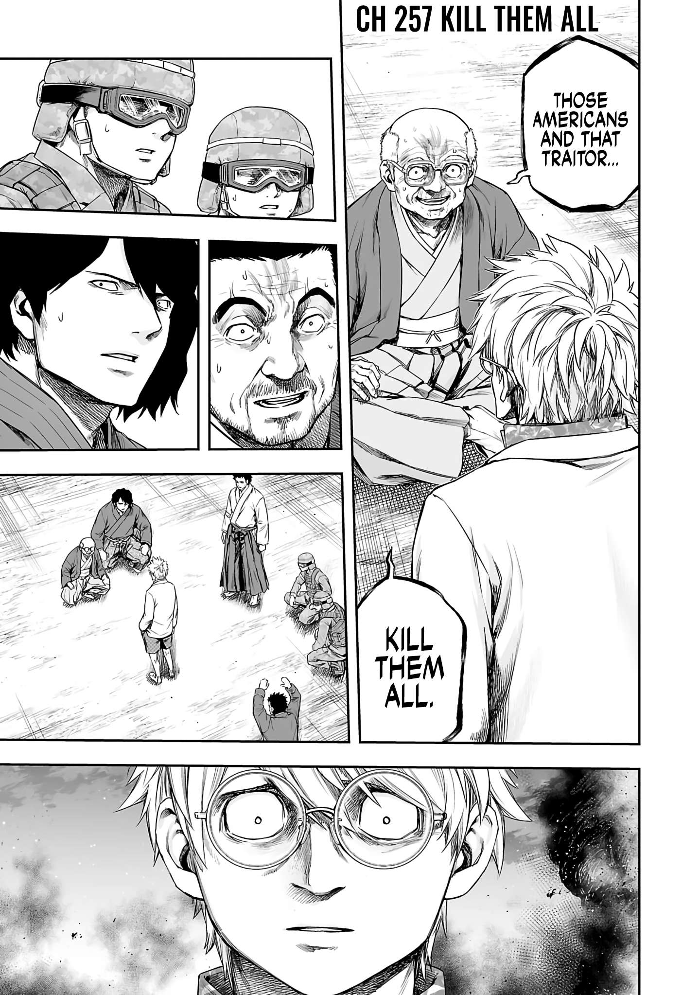 TSUYOSHI chapter 261 page 1