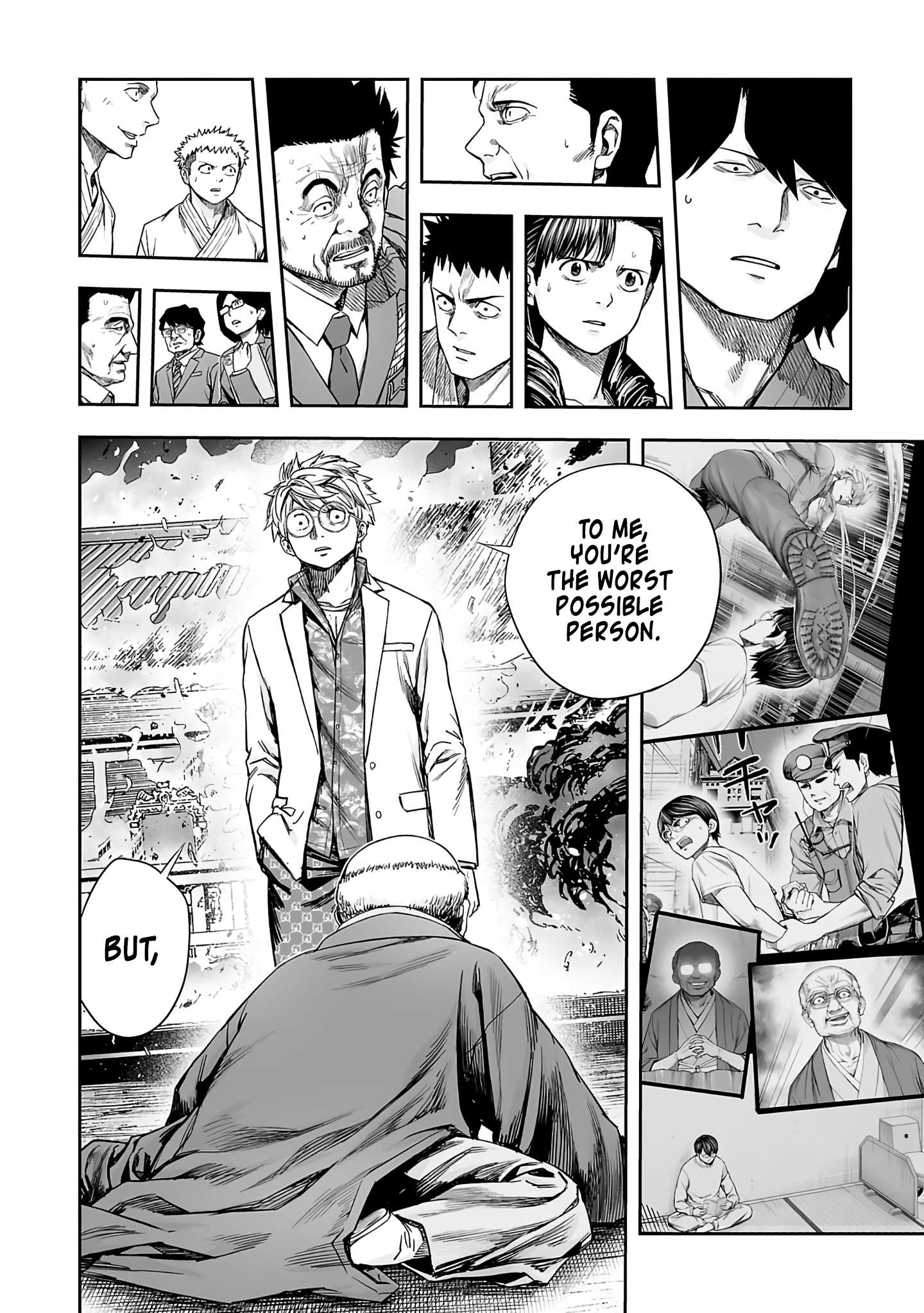TSUYOSHI chapter 261 page 4