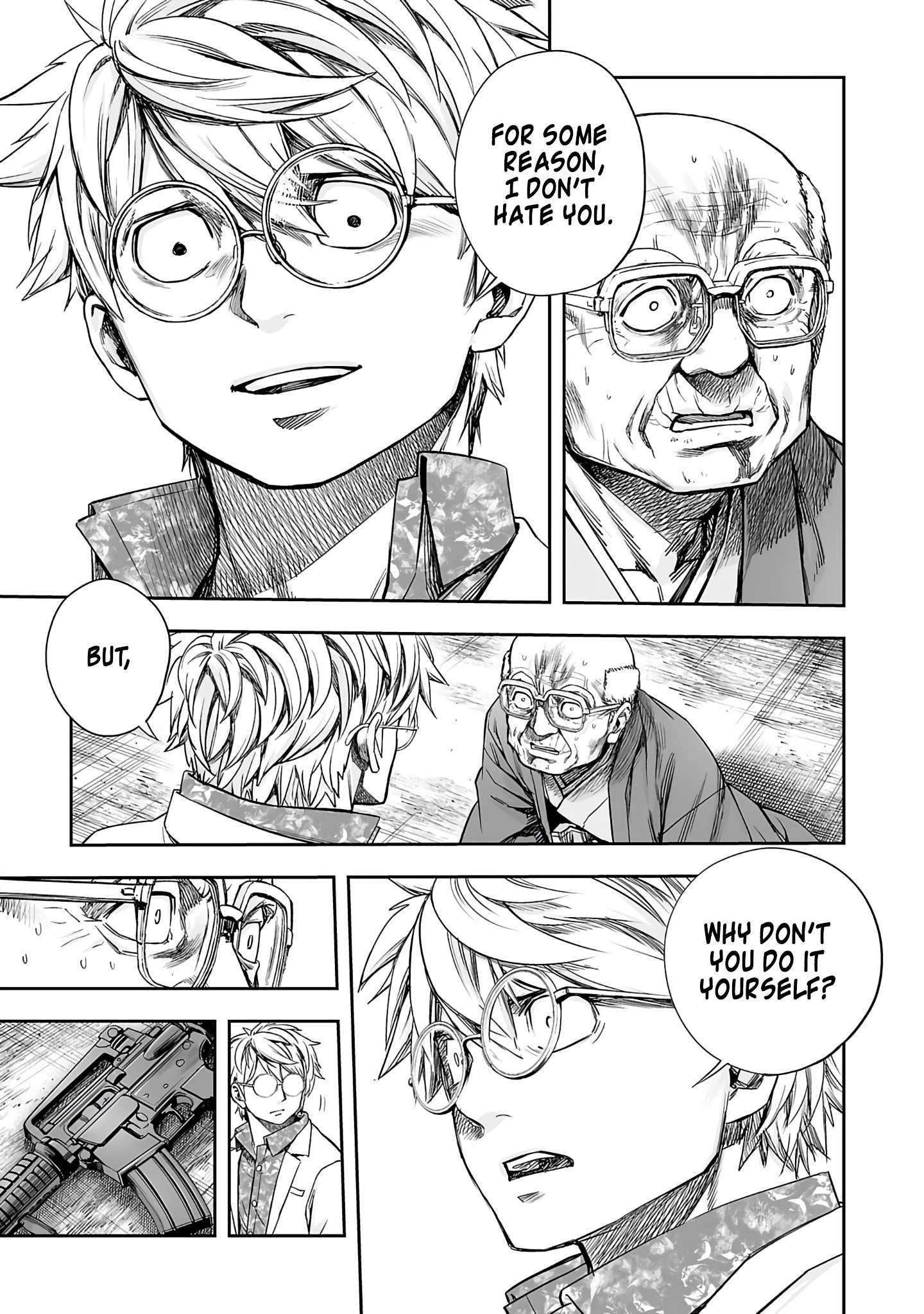 TSUYOSHI chapter 261 page 5