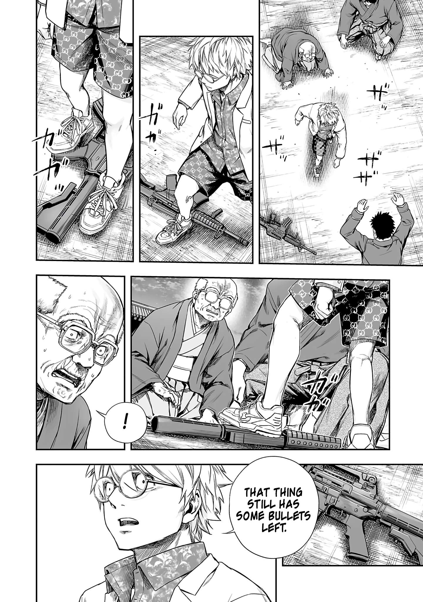 TSUYOSHI chapter 261 page 6