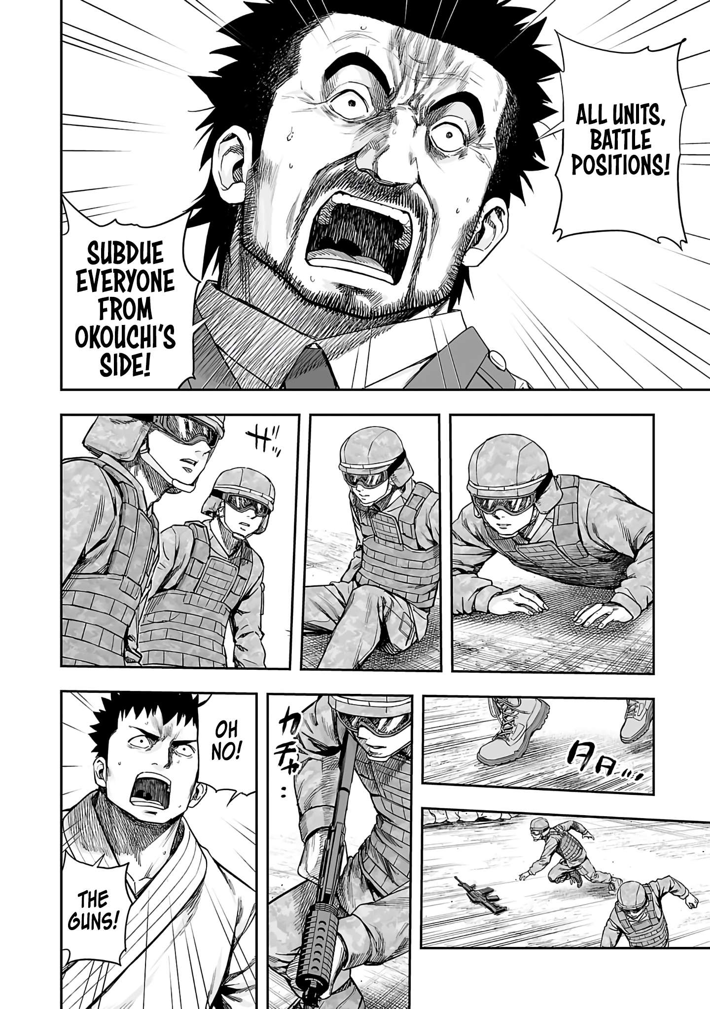 TSUYOSHI chapter 262 page 4