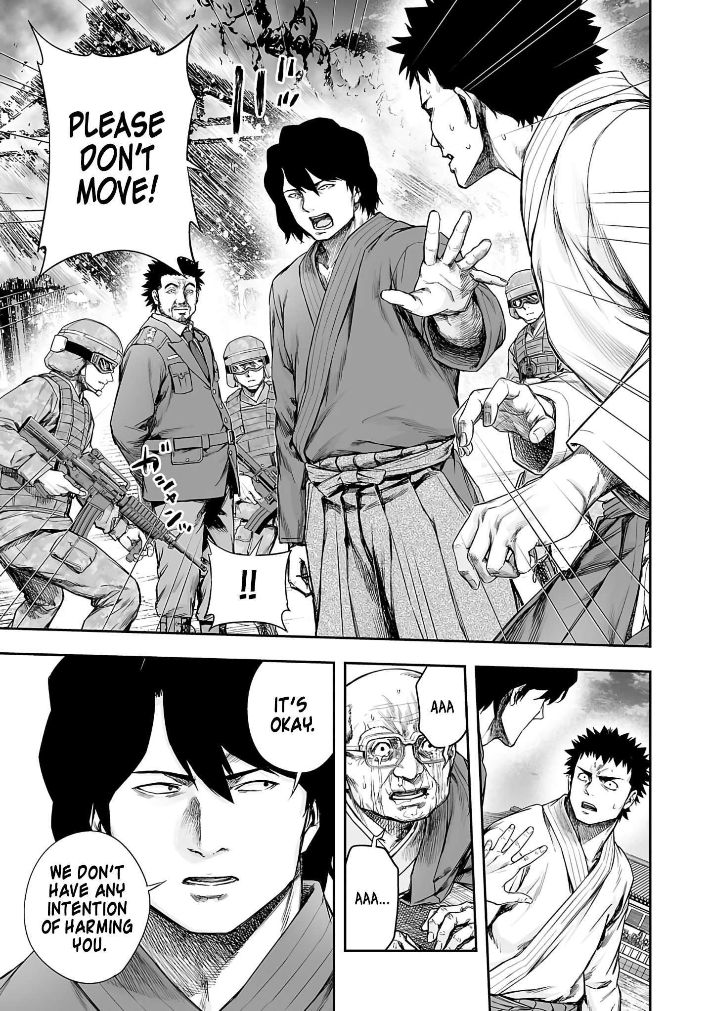 TSUYOSHI chapter 262 page 5