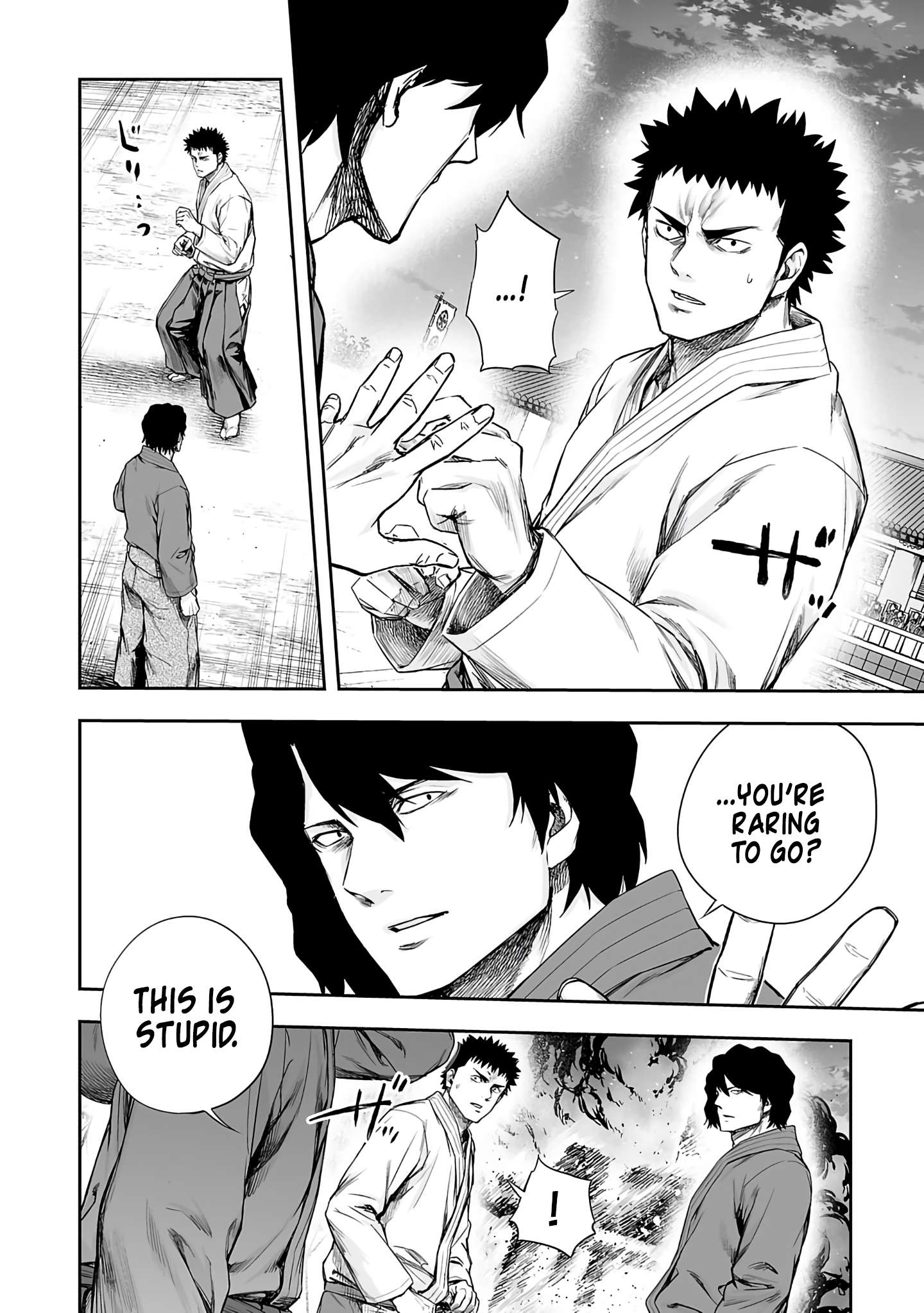 TSUYOSHI chapter 262 page 6