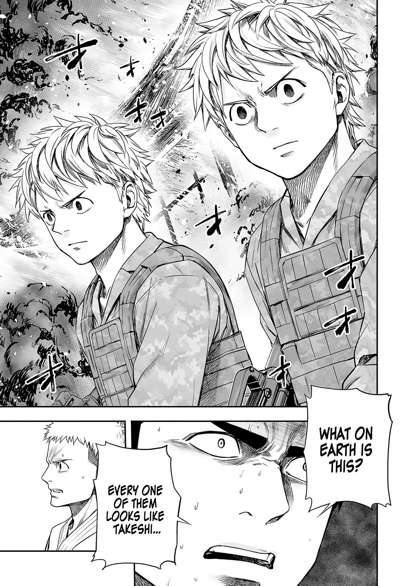 TSUYOSHI chapter 263 page 5