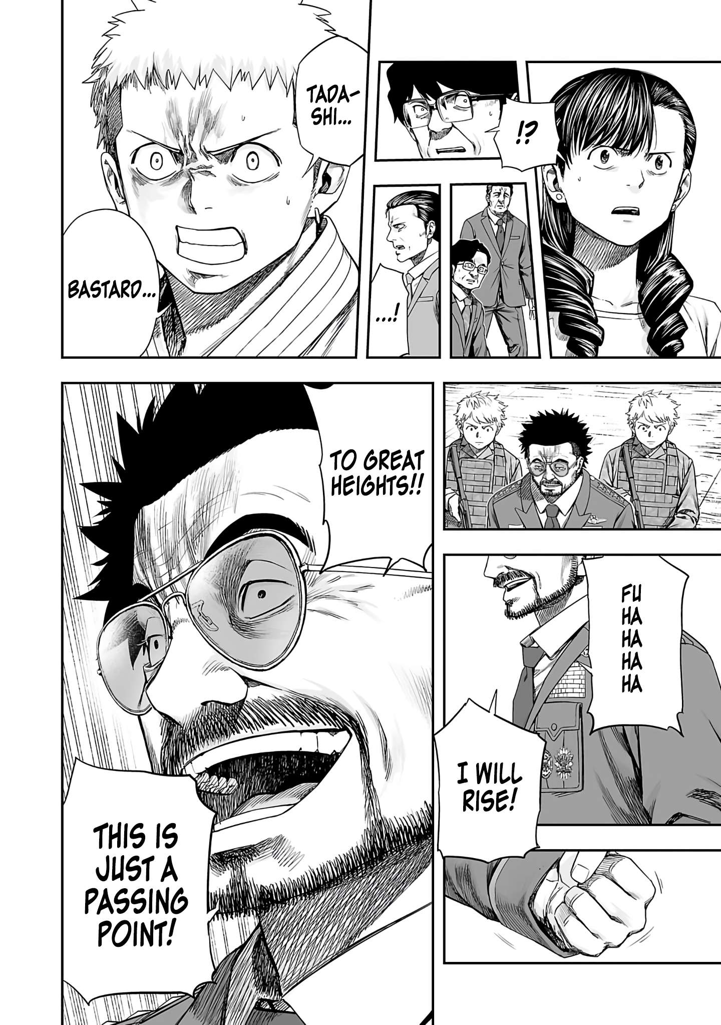 TSUYOSHI chapter 263 page 6