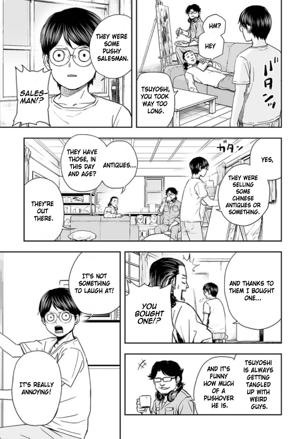TSUYOSHI chapter 26 page 5