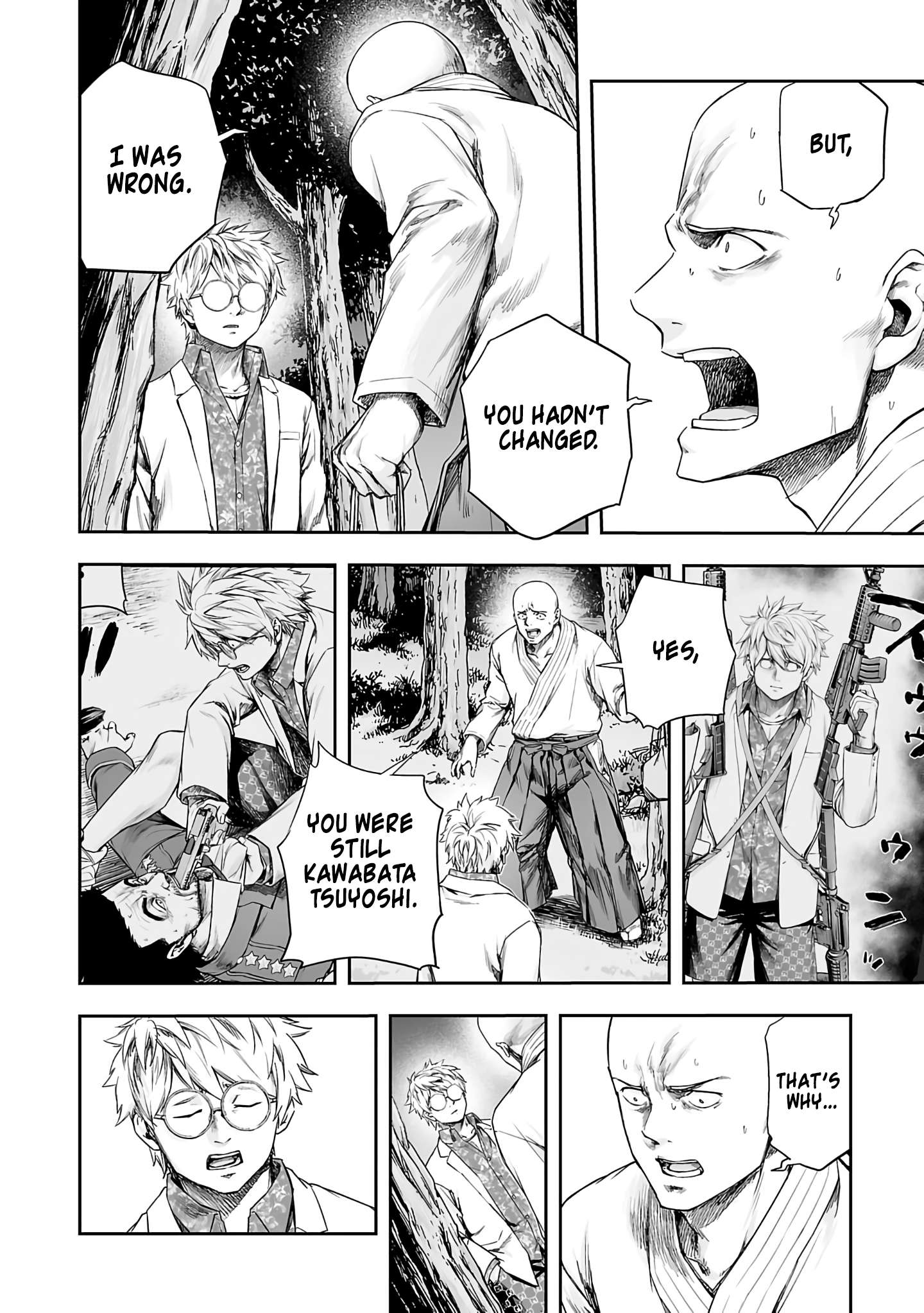 TSUYOSHI chapter 264 page 4