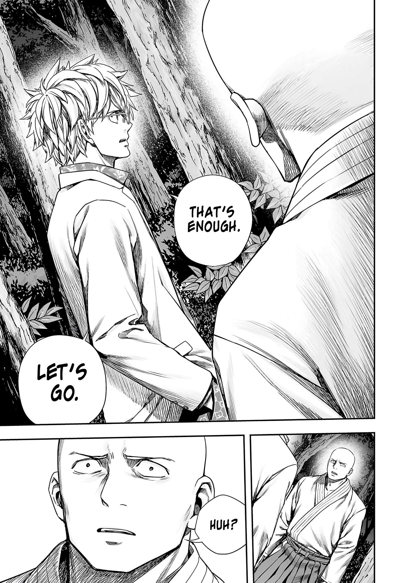 TSUYOSHI chapter 264 page 5
