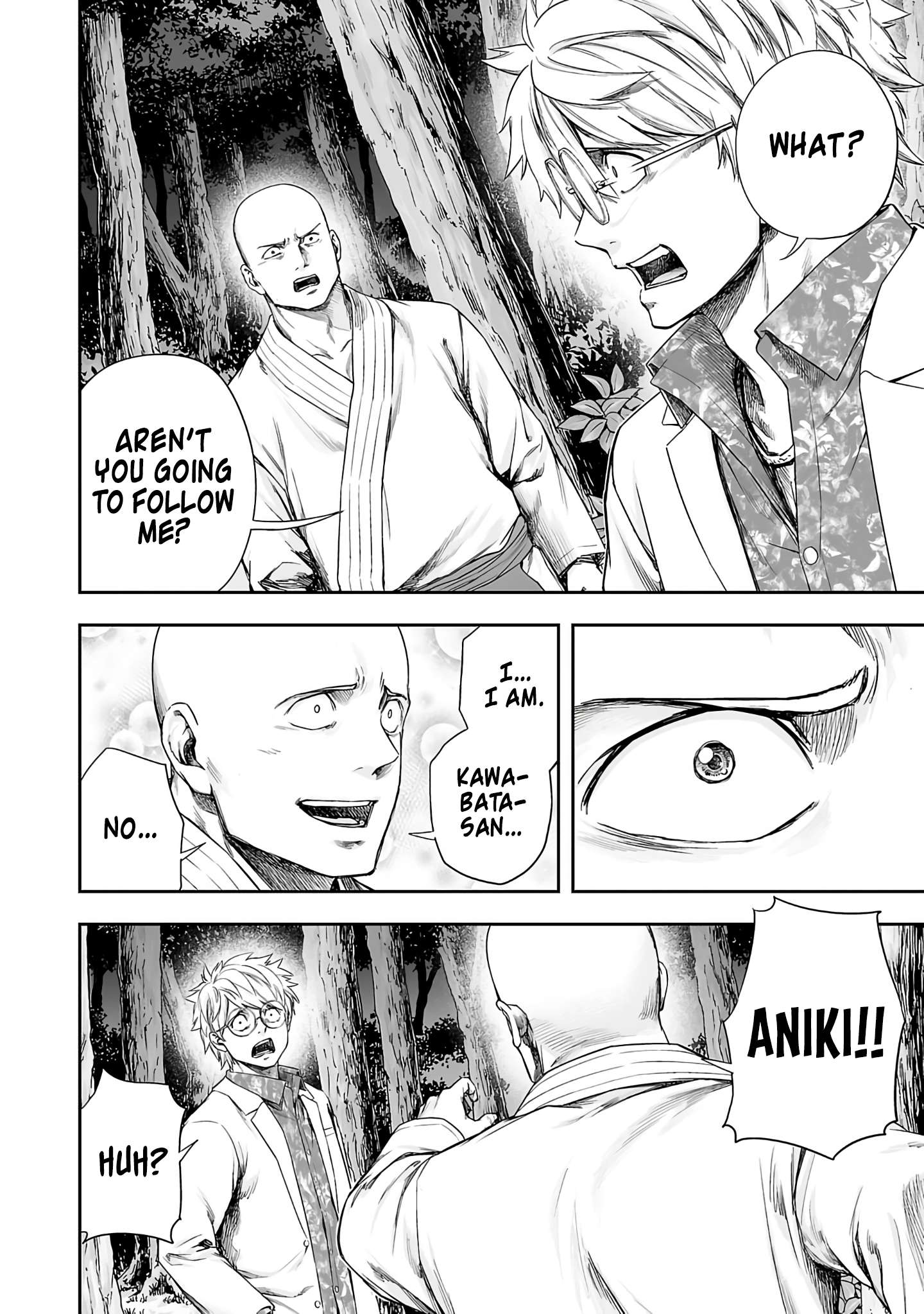TSUYOSHI chapter 264 page 6
