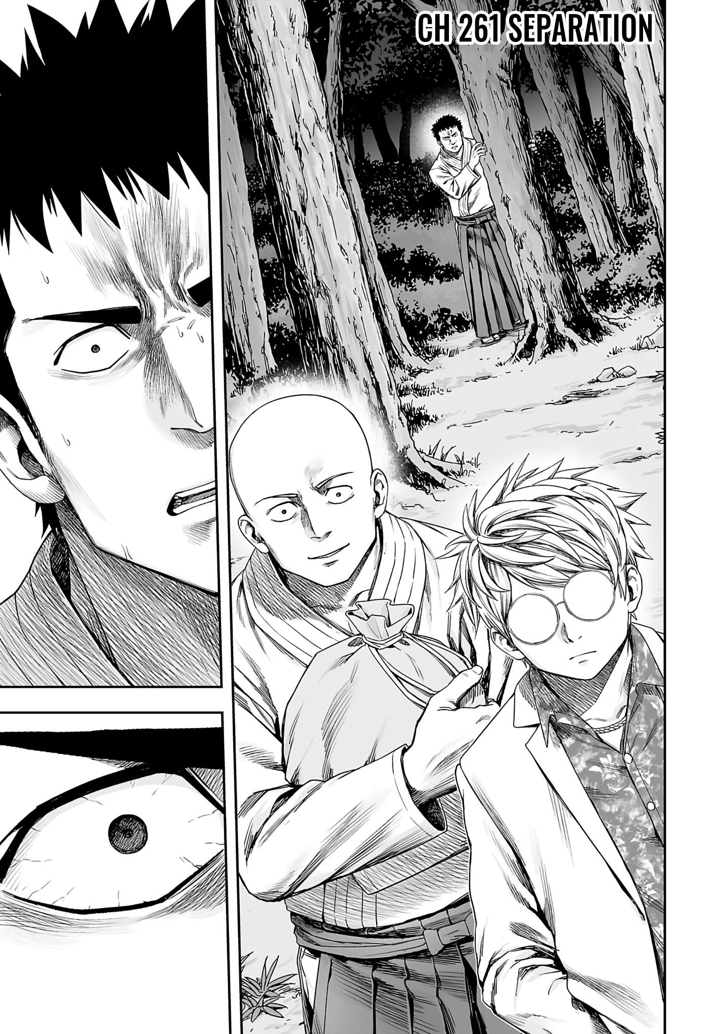 TSUYOSHI chapter 265 page 1