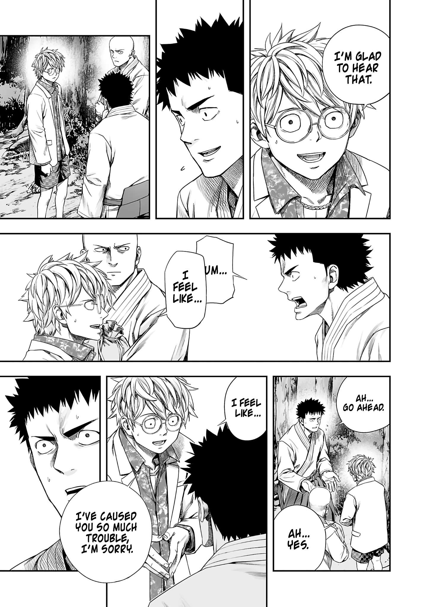 TSUYOSHI chapter 265 page 5