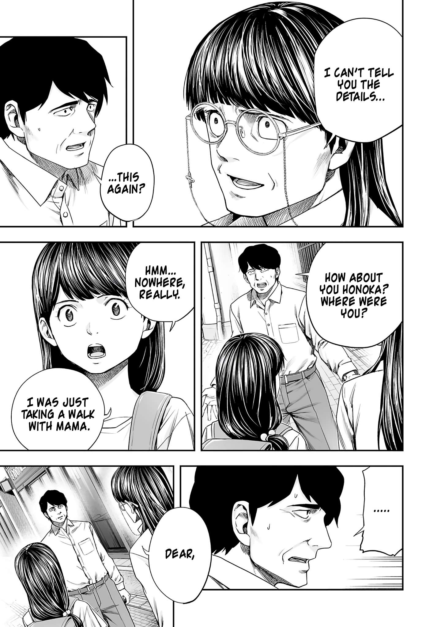 TSUYOSHI chapter 266 page 3