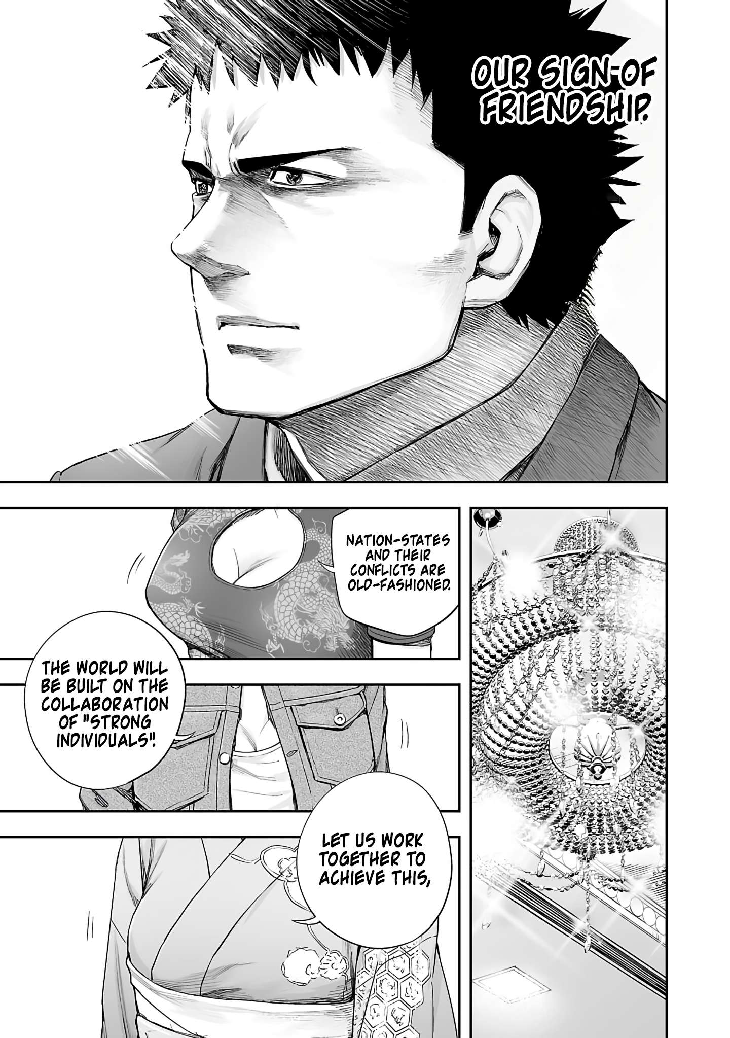 TSUYOSHI chapter 267 page 5