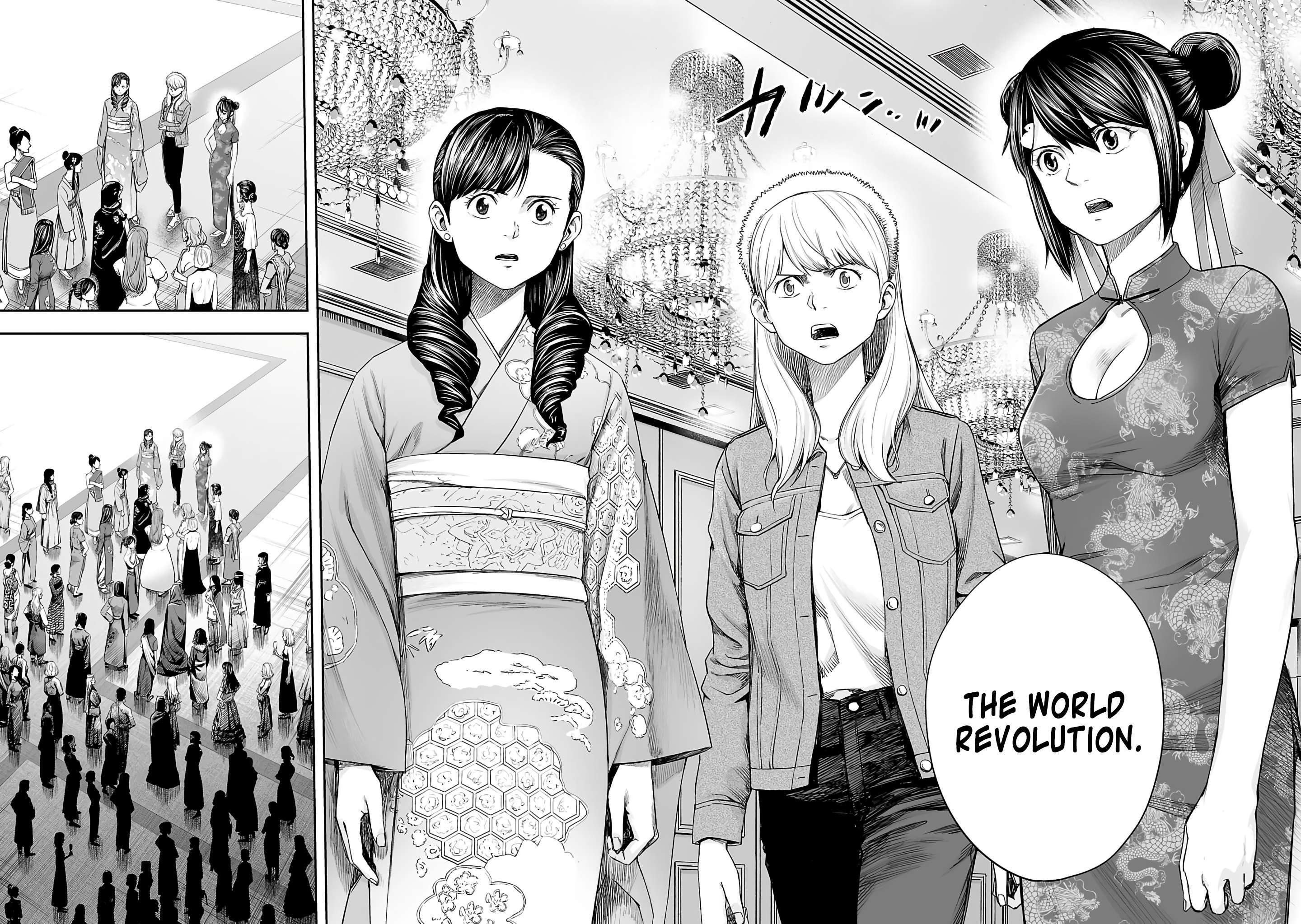 TSUYOSHI chapter 267 page 6