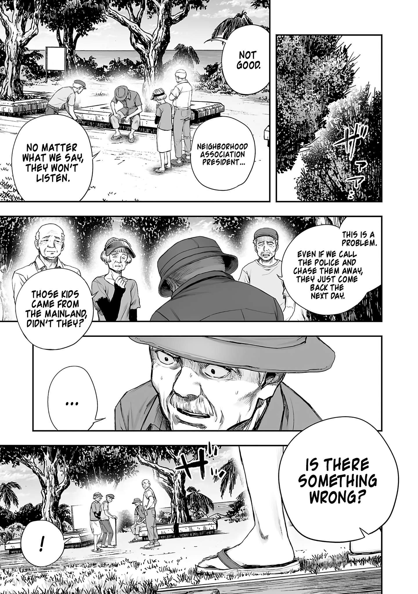 TSUYOSHI chapter 269 page 6