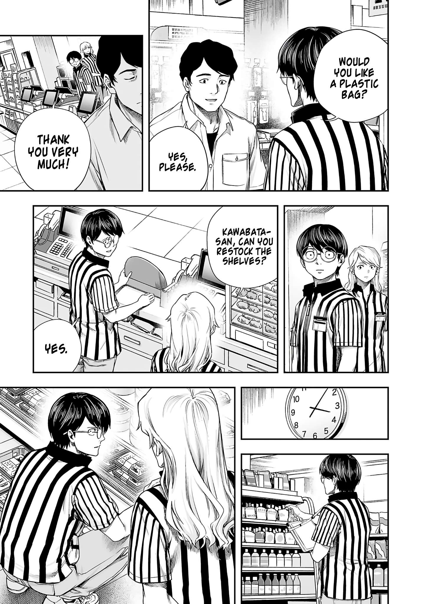 TSUYOSHI chapter 270 page 3