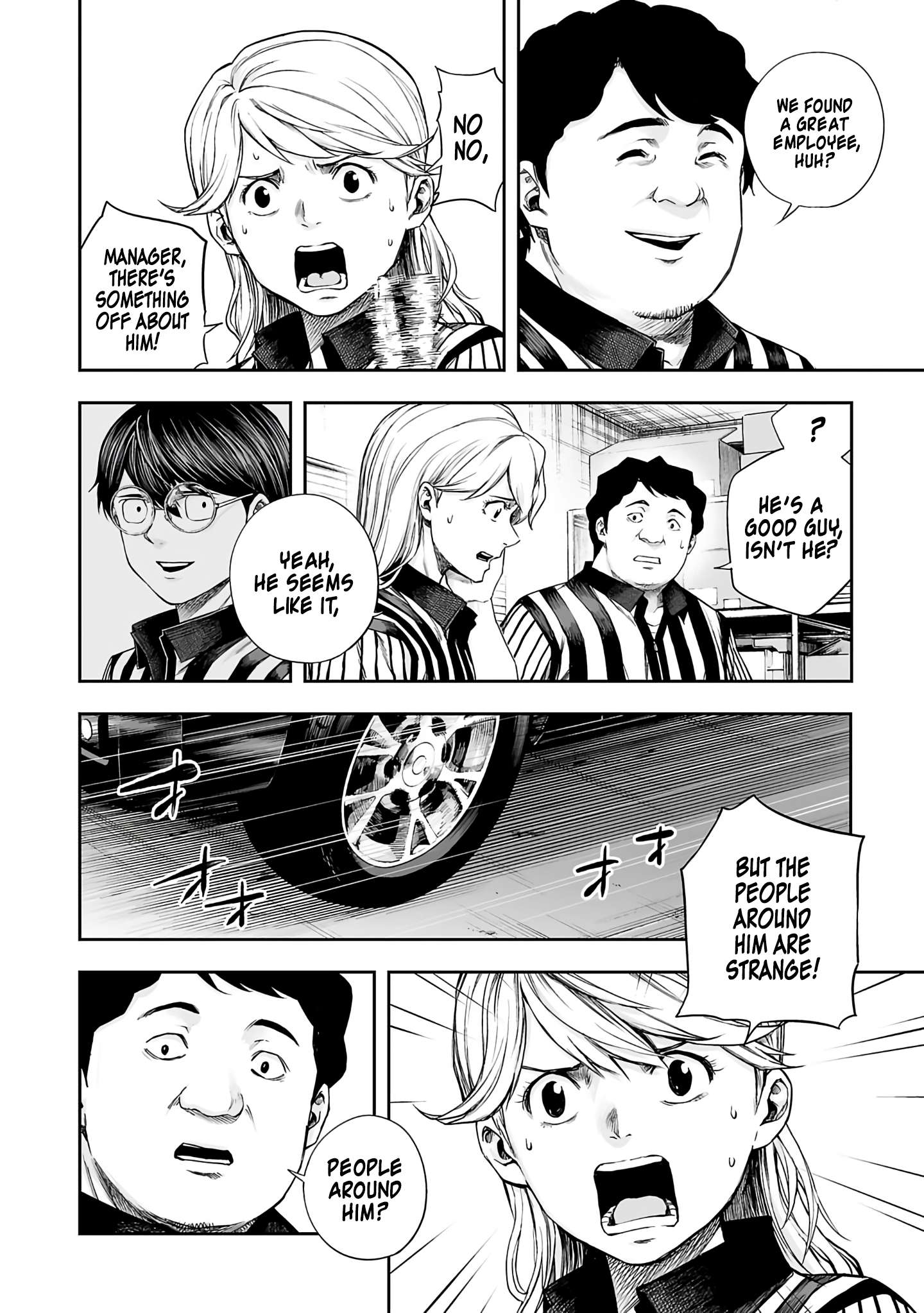 TSUYOSHI chapter 271 page 2
