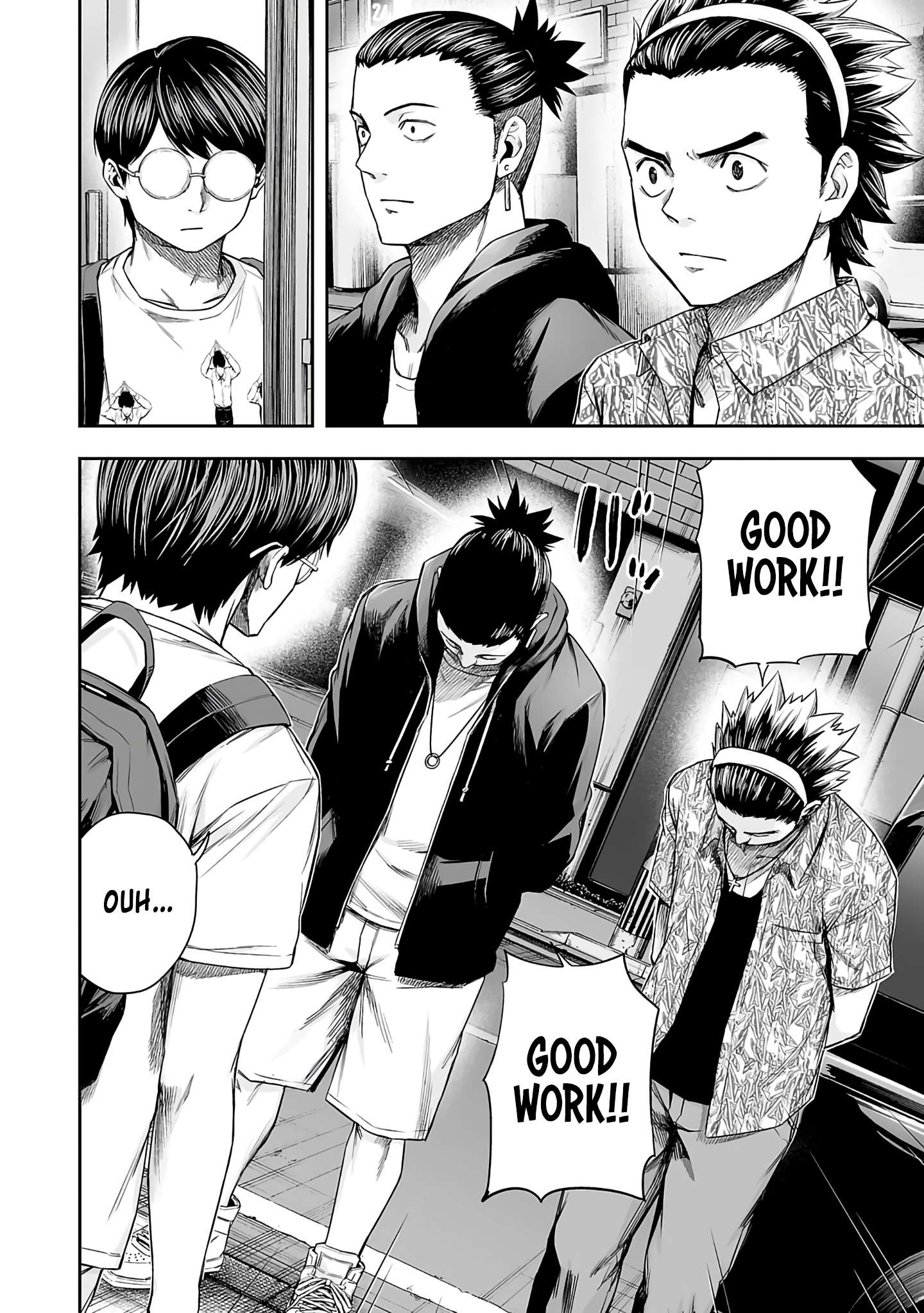 TSUYOSHI chapter 271 page 4