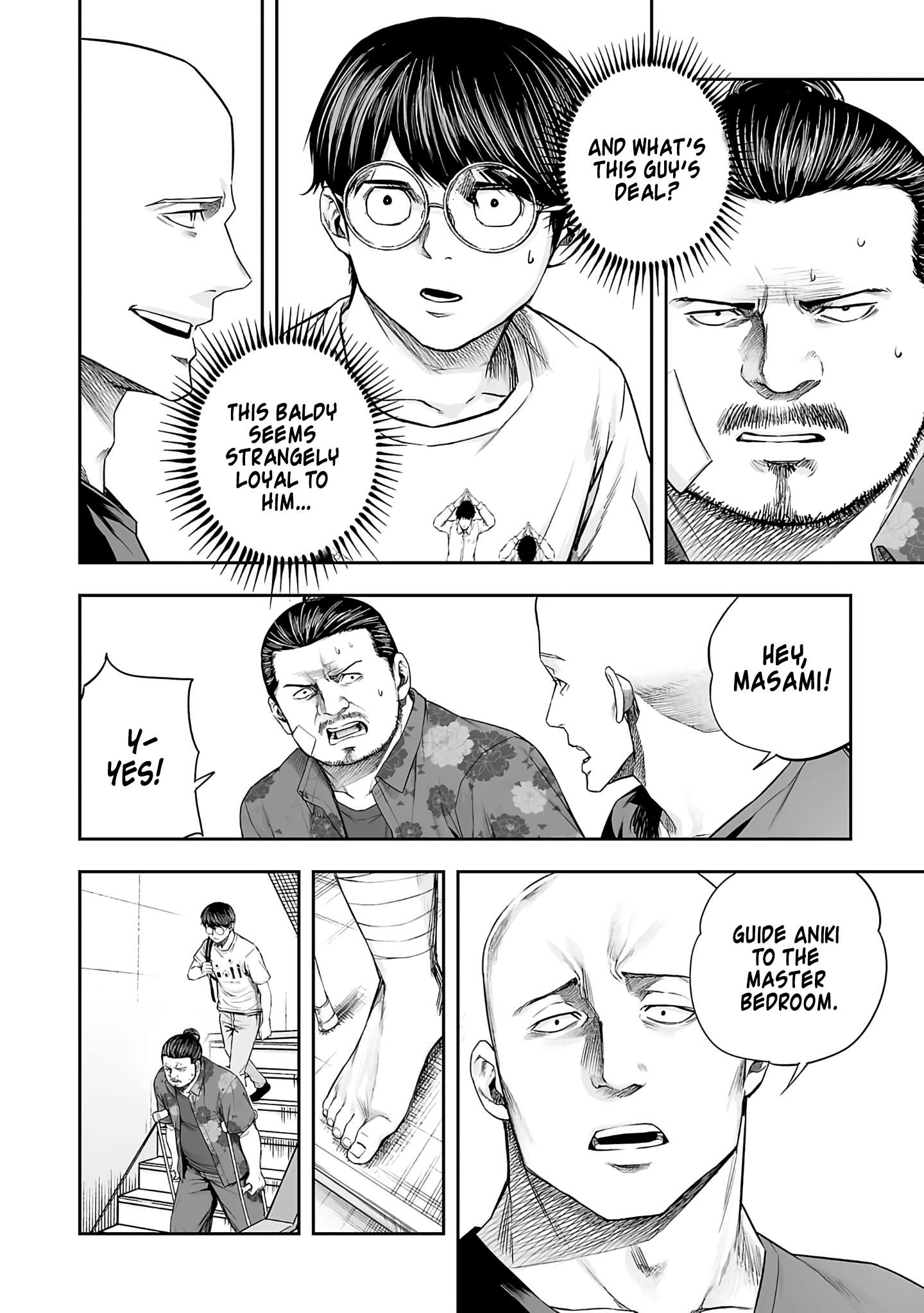 TSUYOSHI chapter 272 page 4