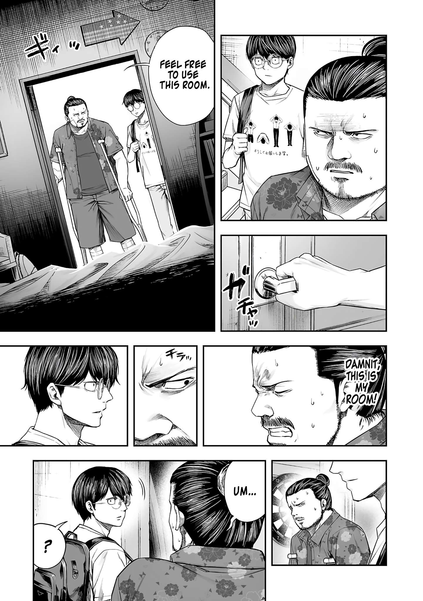 TSUYOSHI chapter 272 page 5