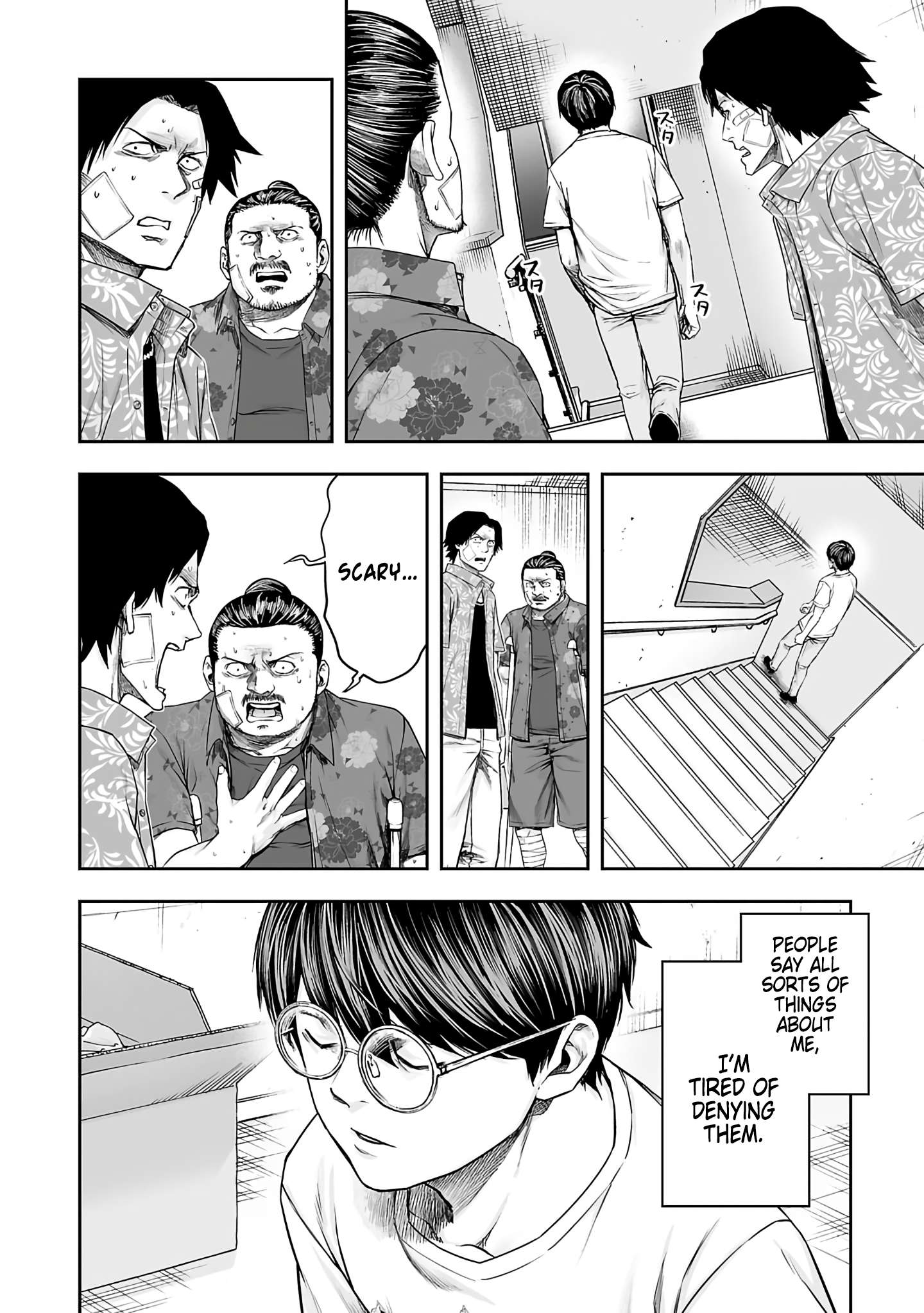TSUYOSHI chapter 273 page 4
