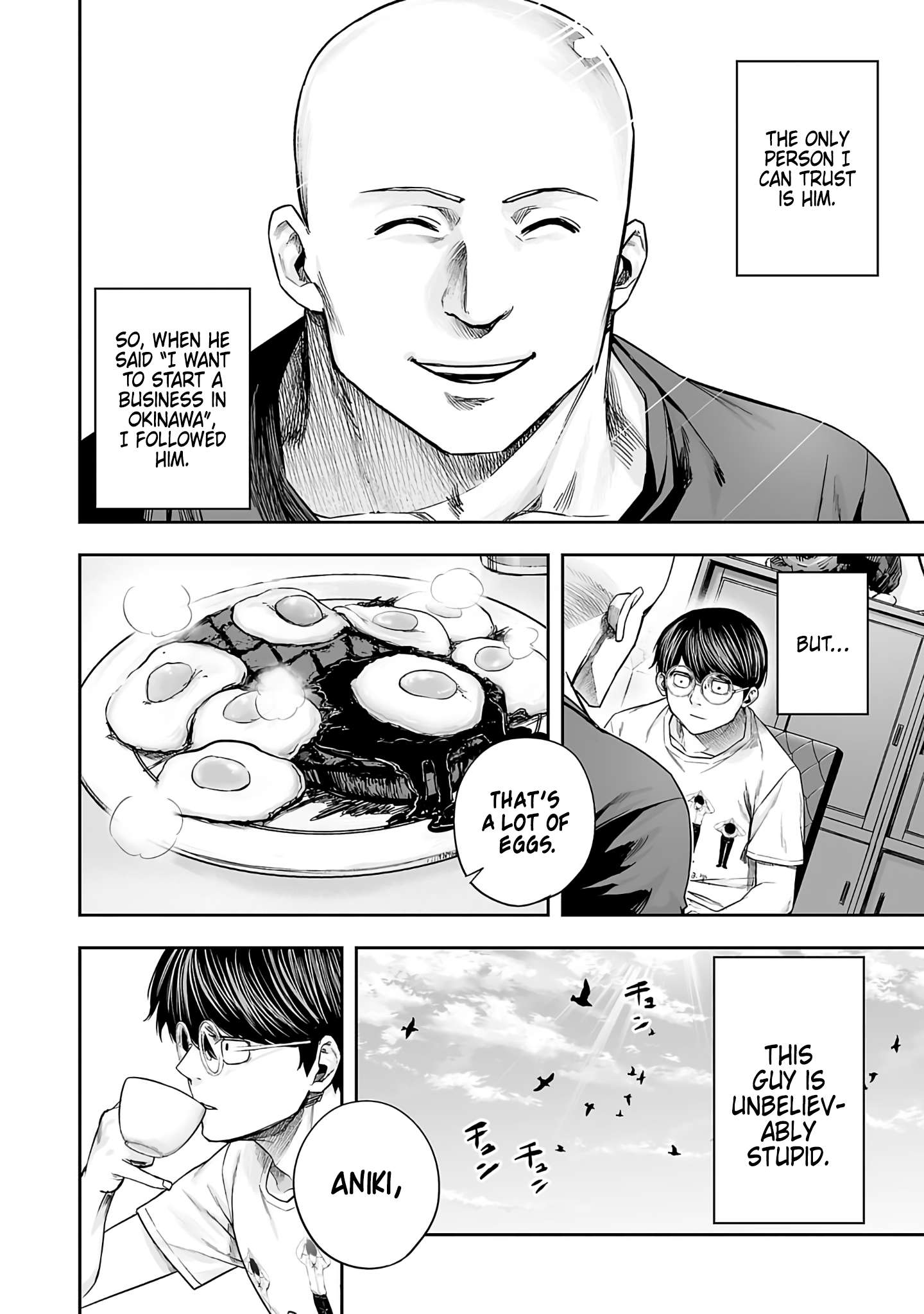 TSUYOSHI chapter 273 page 6