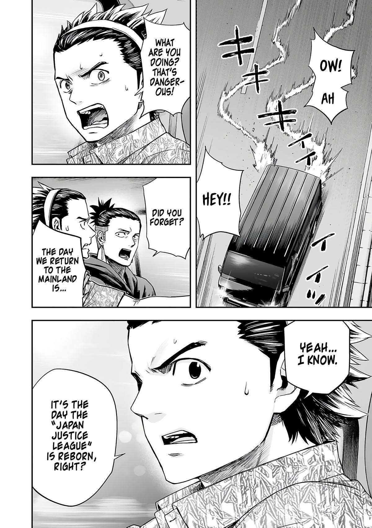 TSUYOSHI chapter 274 page 2