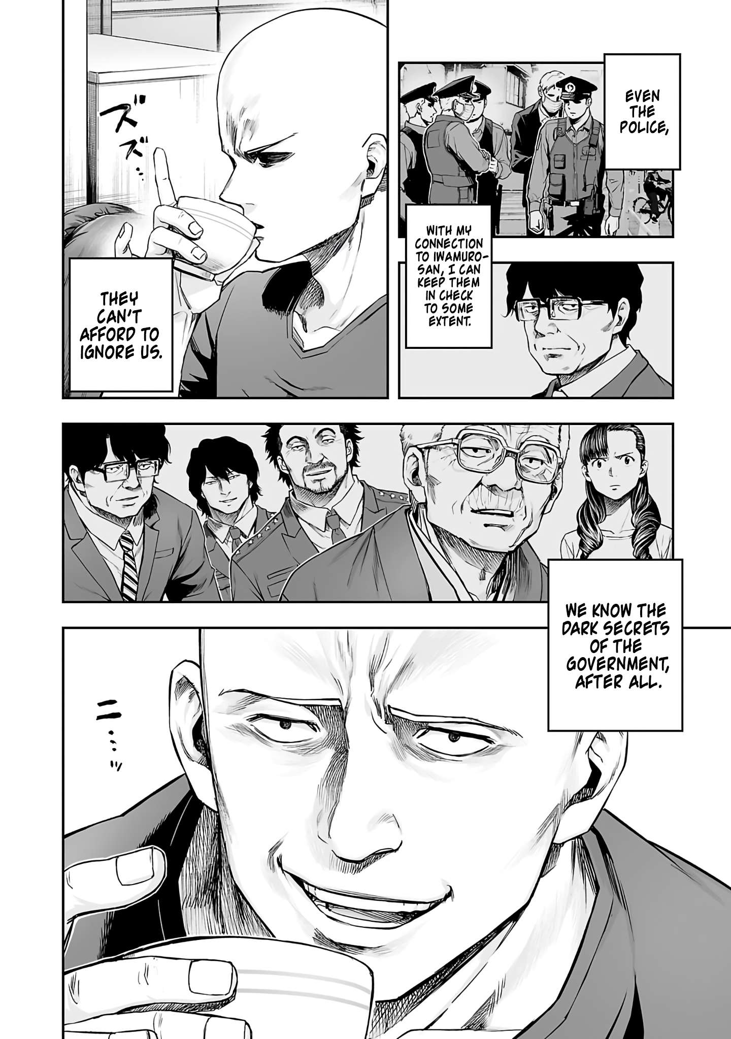 TSUYOSHI chapter 276 page 3