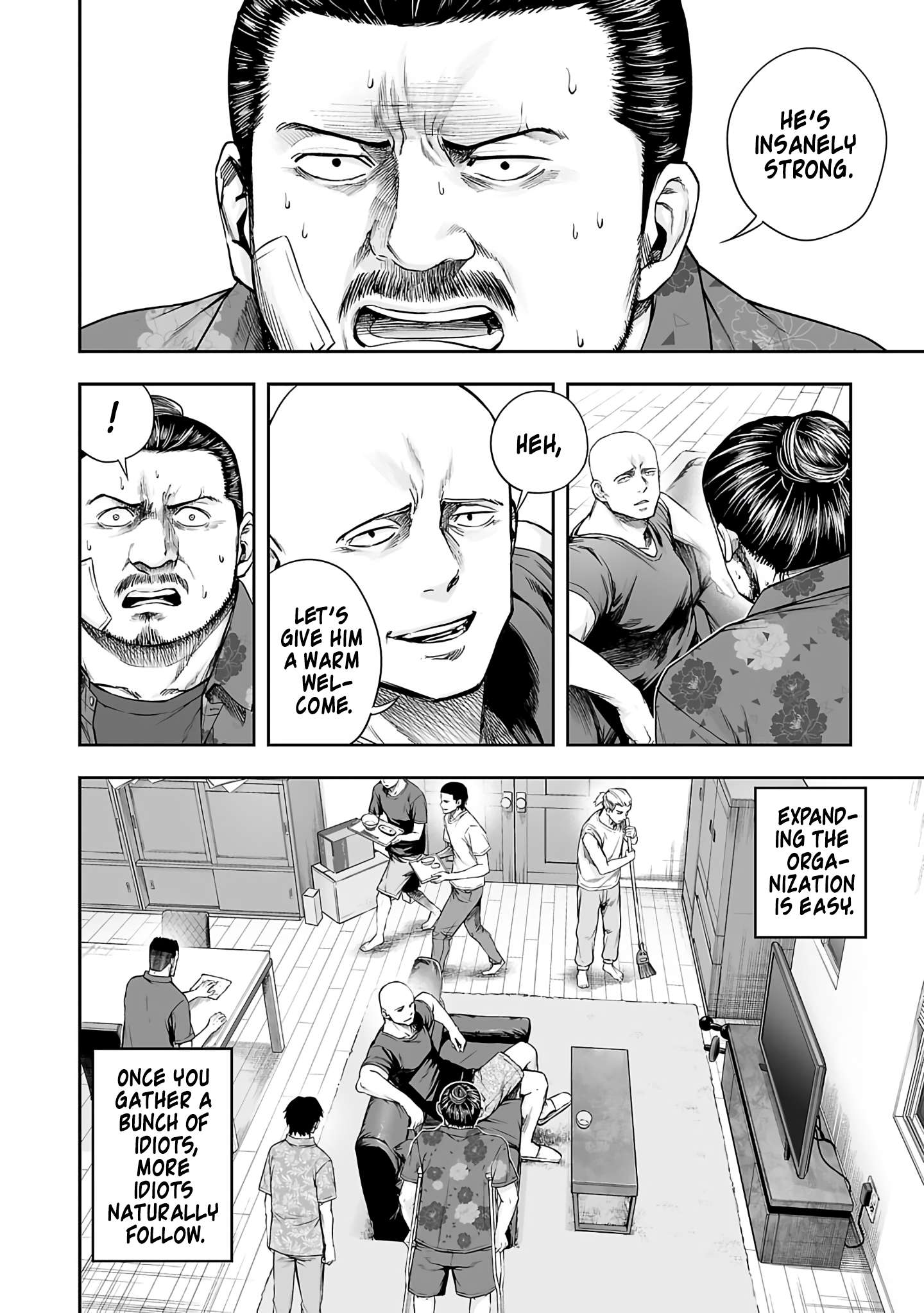 TSUYOSHI chapter 276 page 5