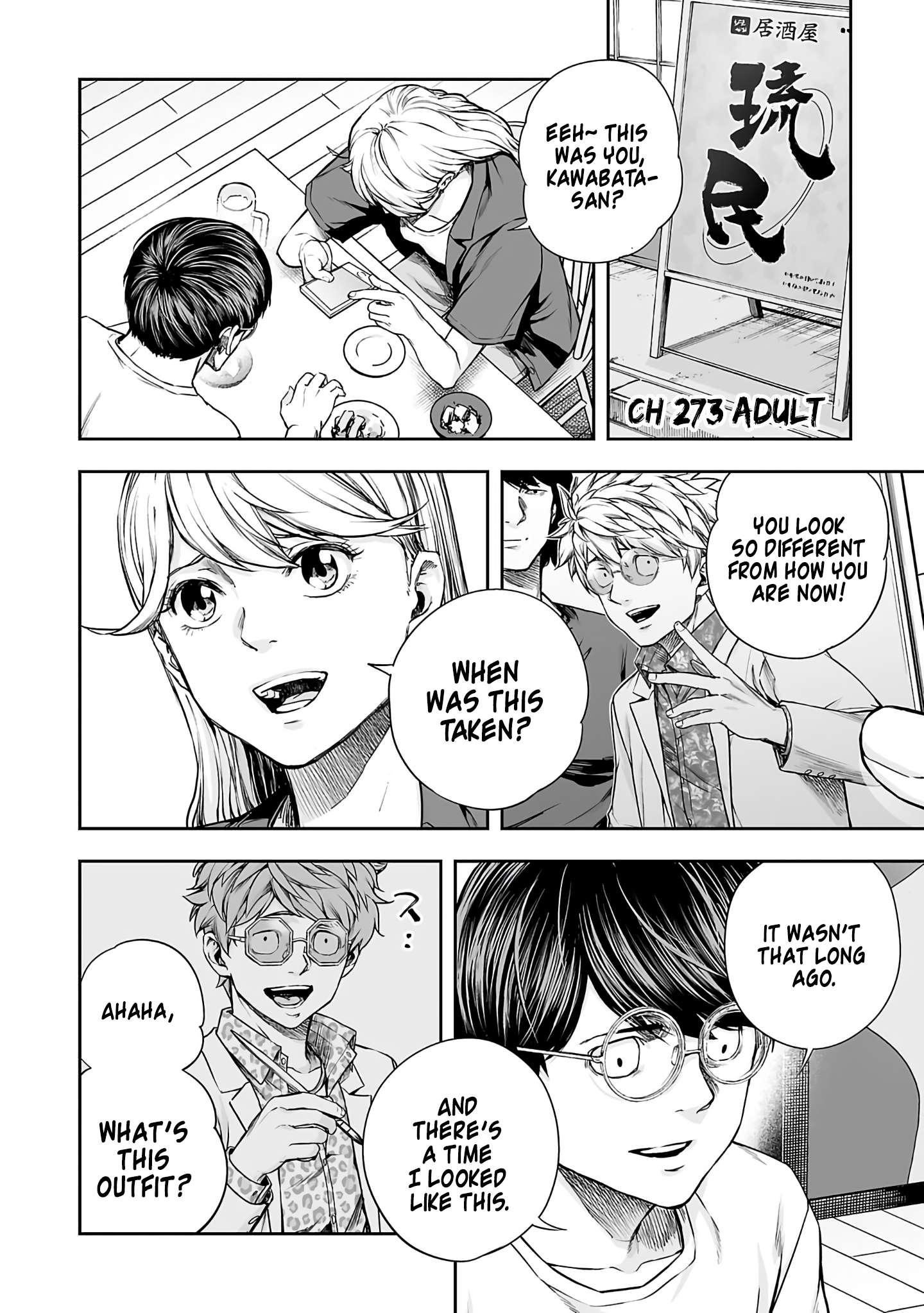 TSUYOSHI chapter 277 page 1