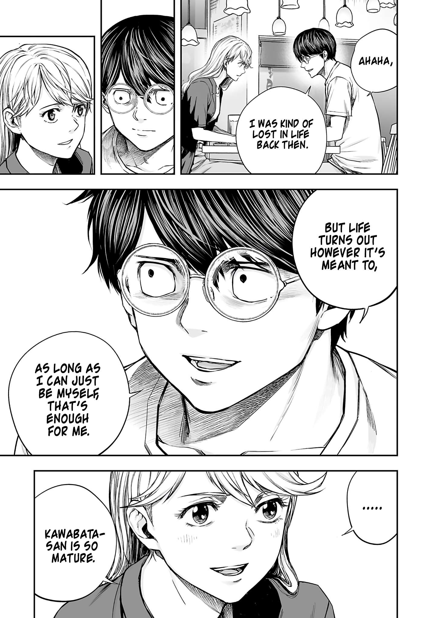 TSUYOSHI chapter 277 page 2