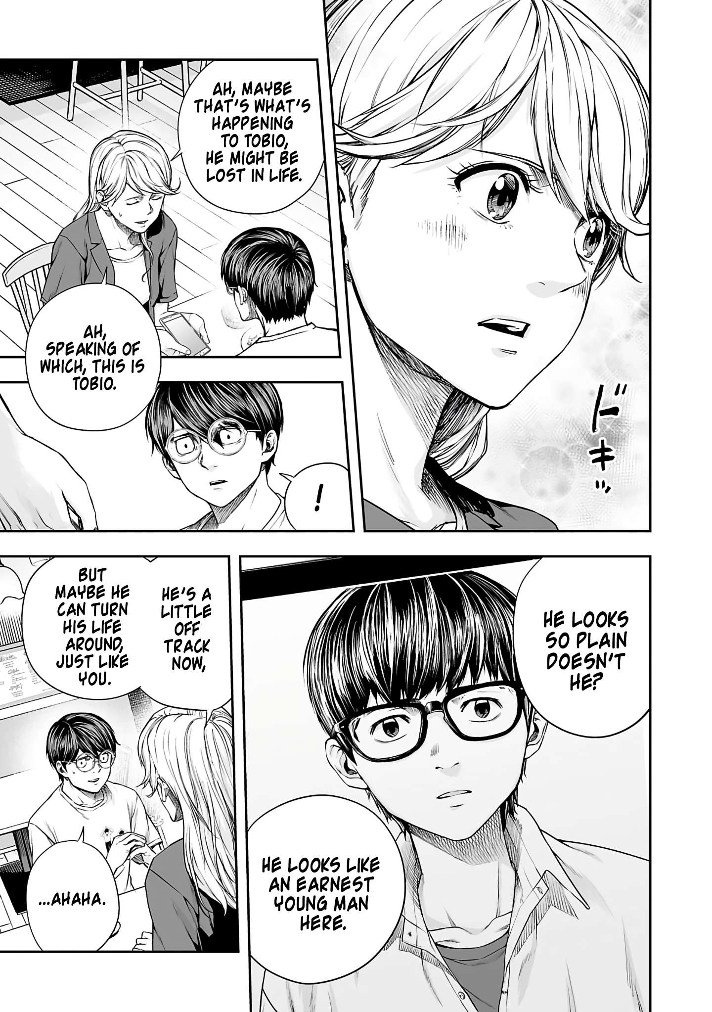 TSUYOSHI chapter 277 page 4