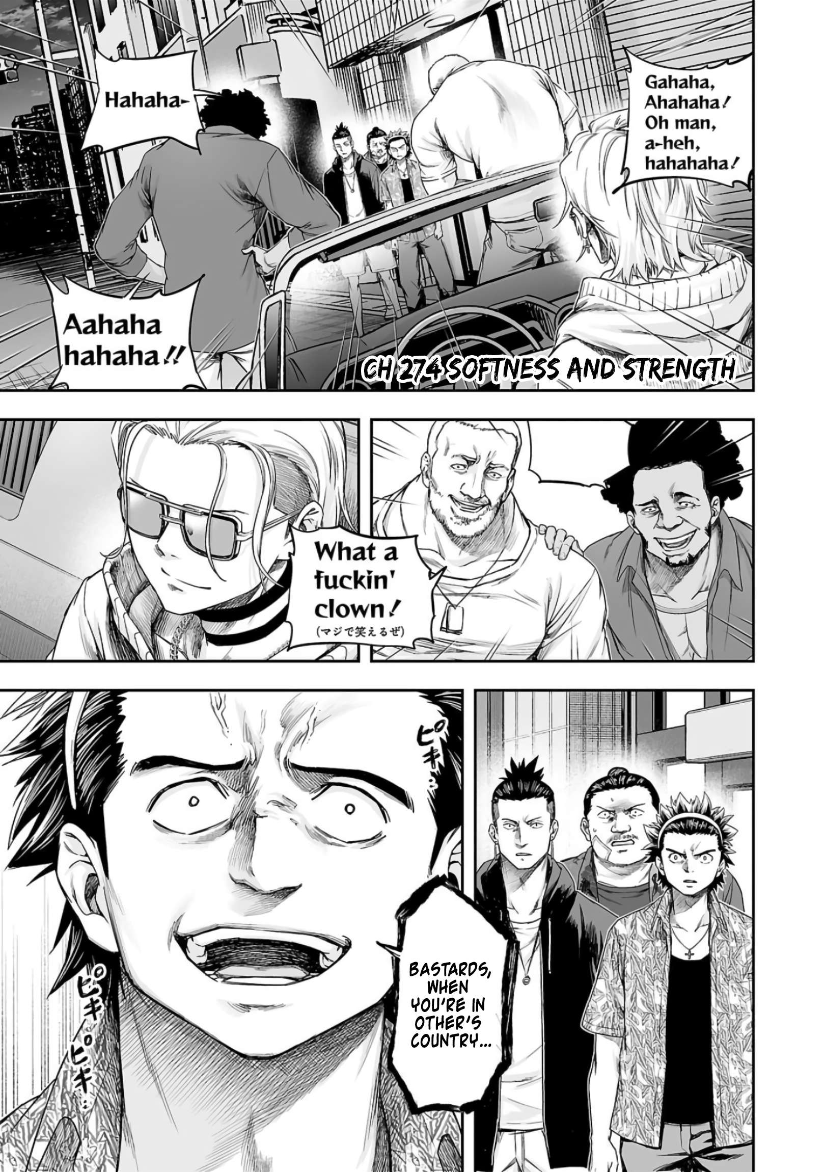 TSUYOSHI chapter 278 page 1