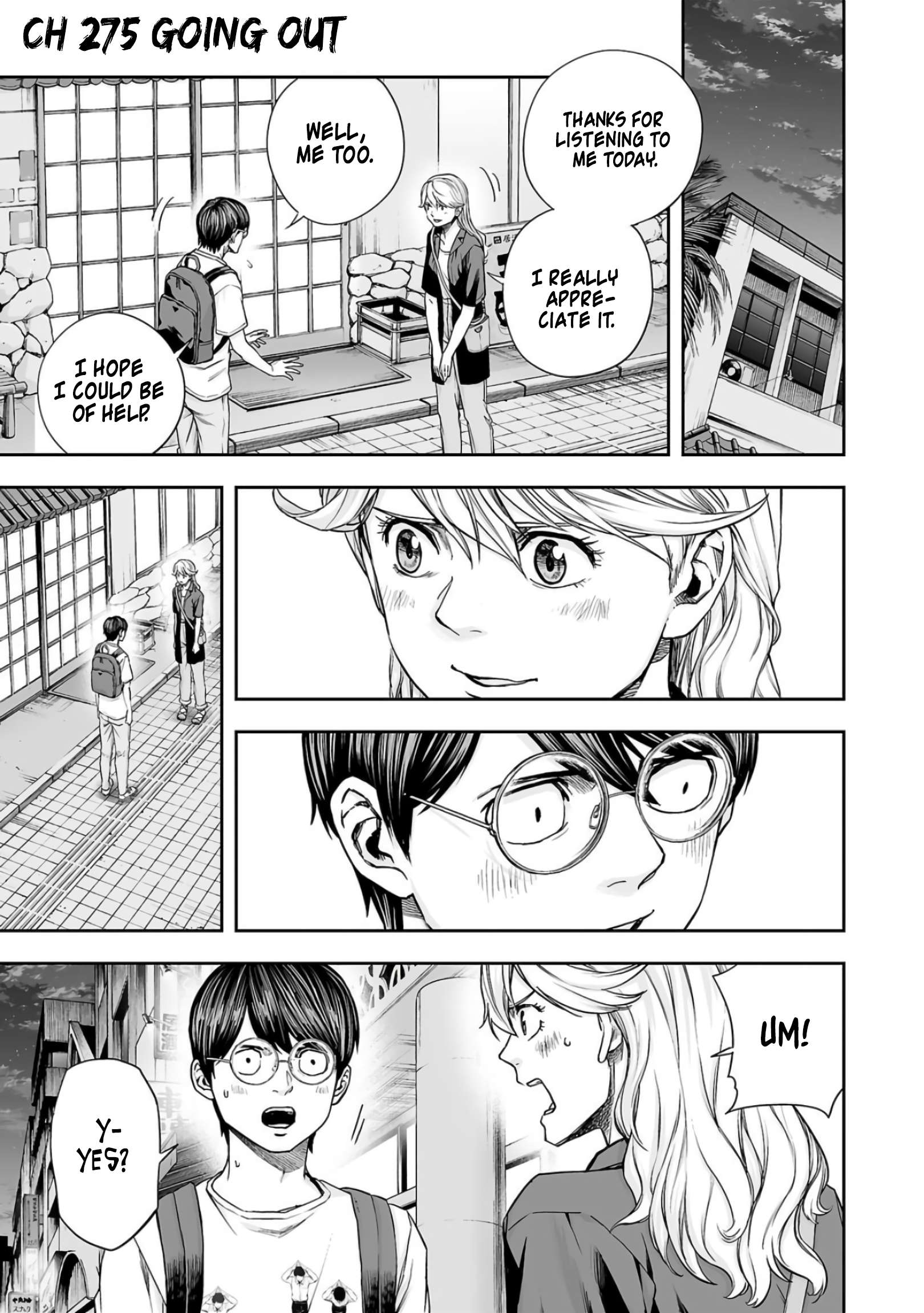 TSUYOSHI chapter 279 page 1