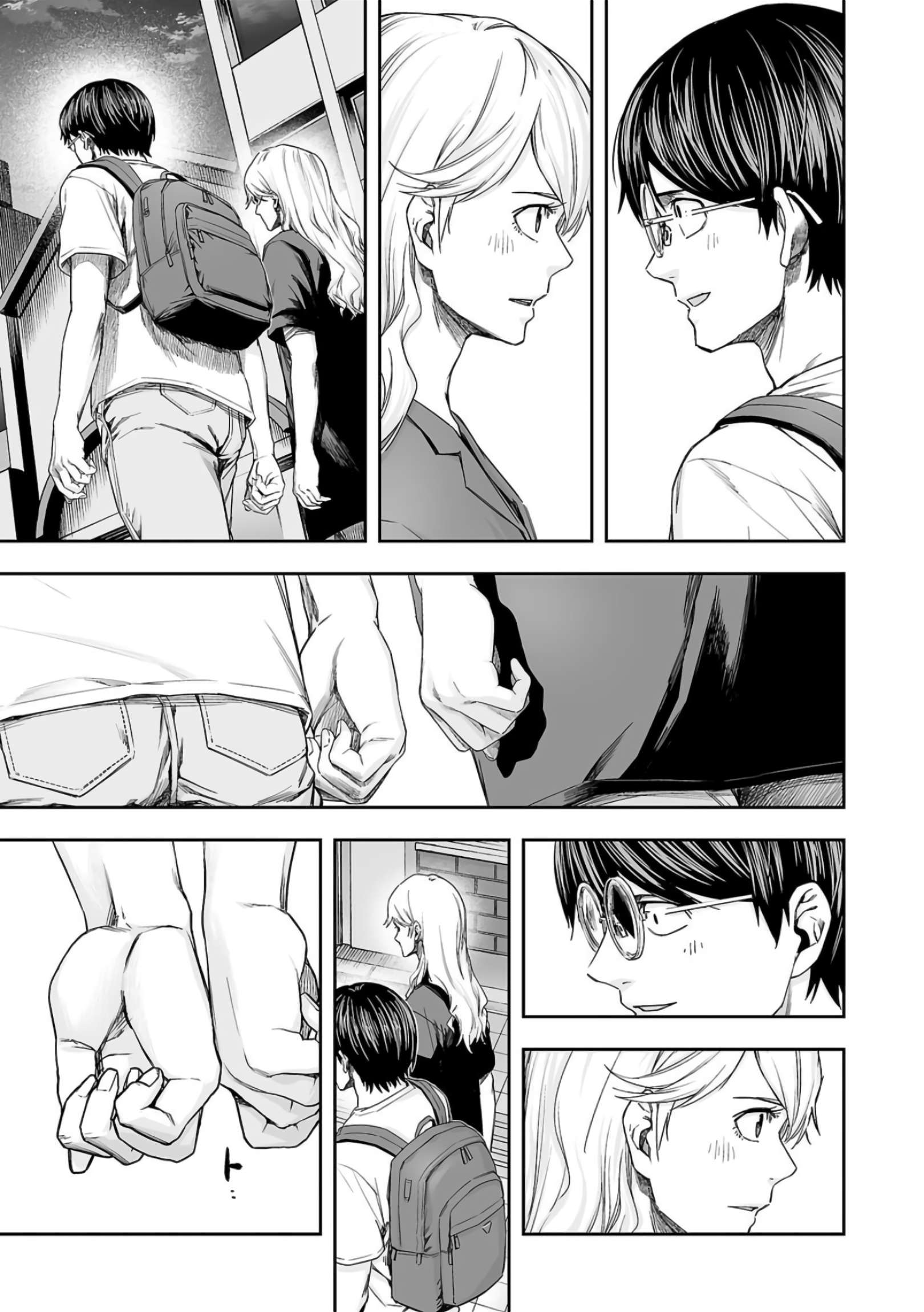TSUYOSHI chapter 279 page 3