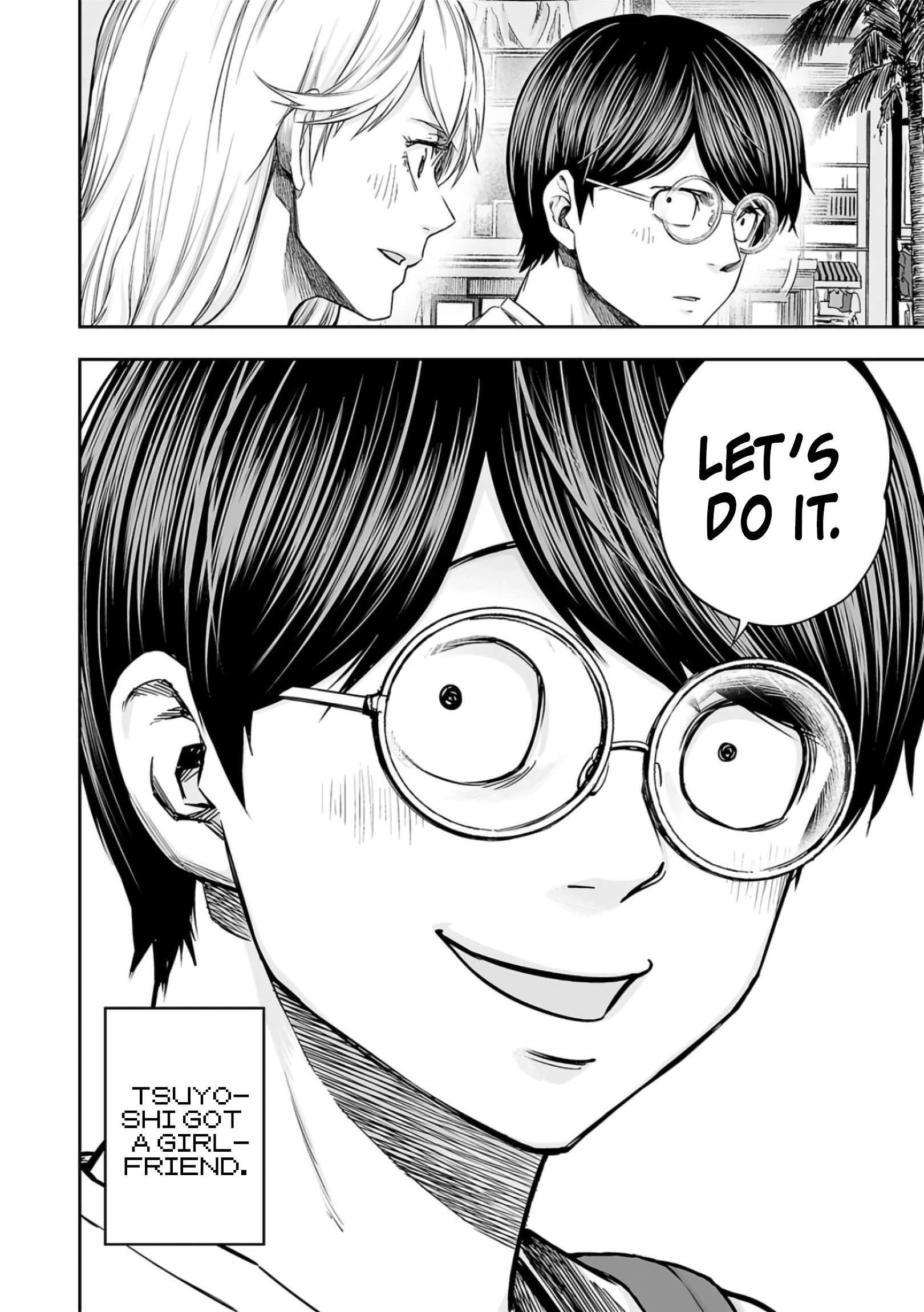 TSUYOSHI chapter 279 page 6