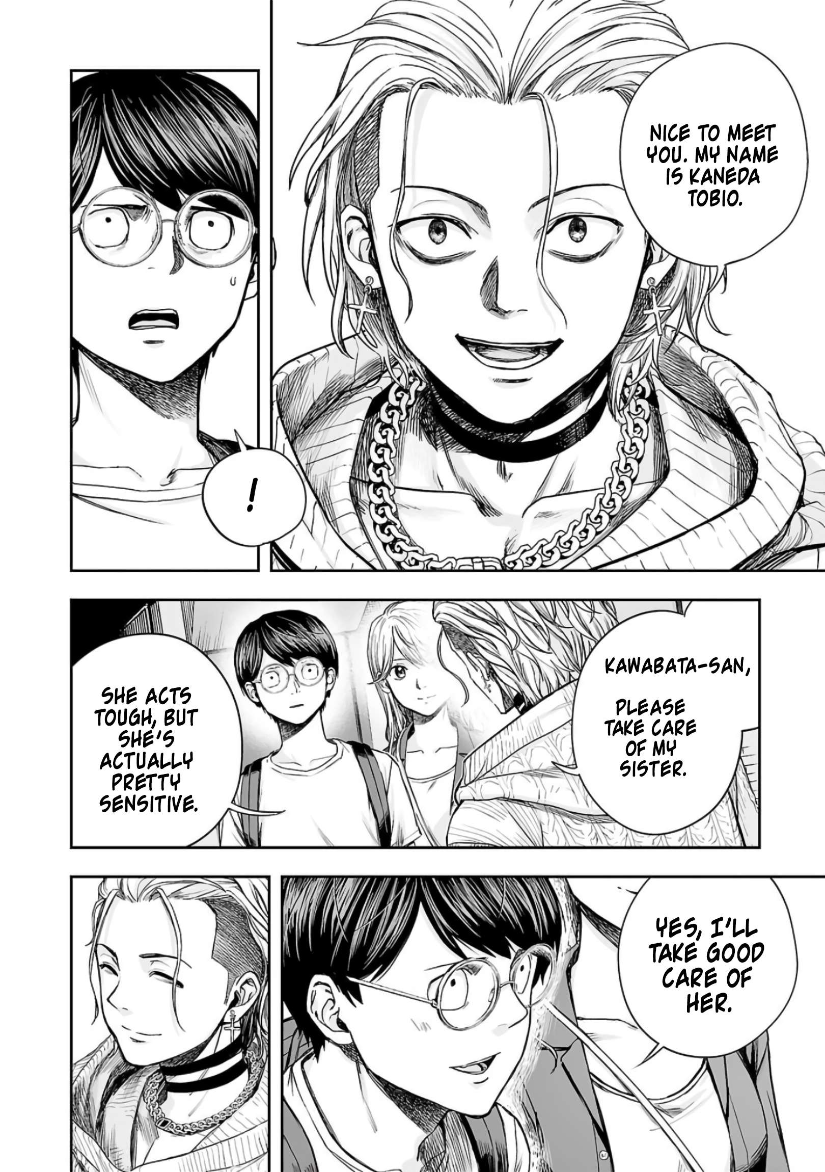TSUYOSHI chapter 280 page 2