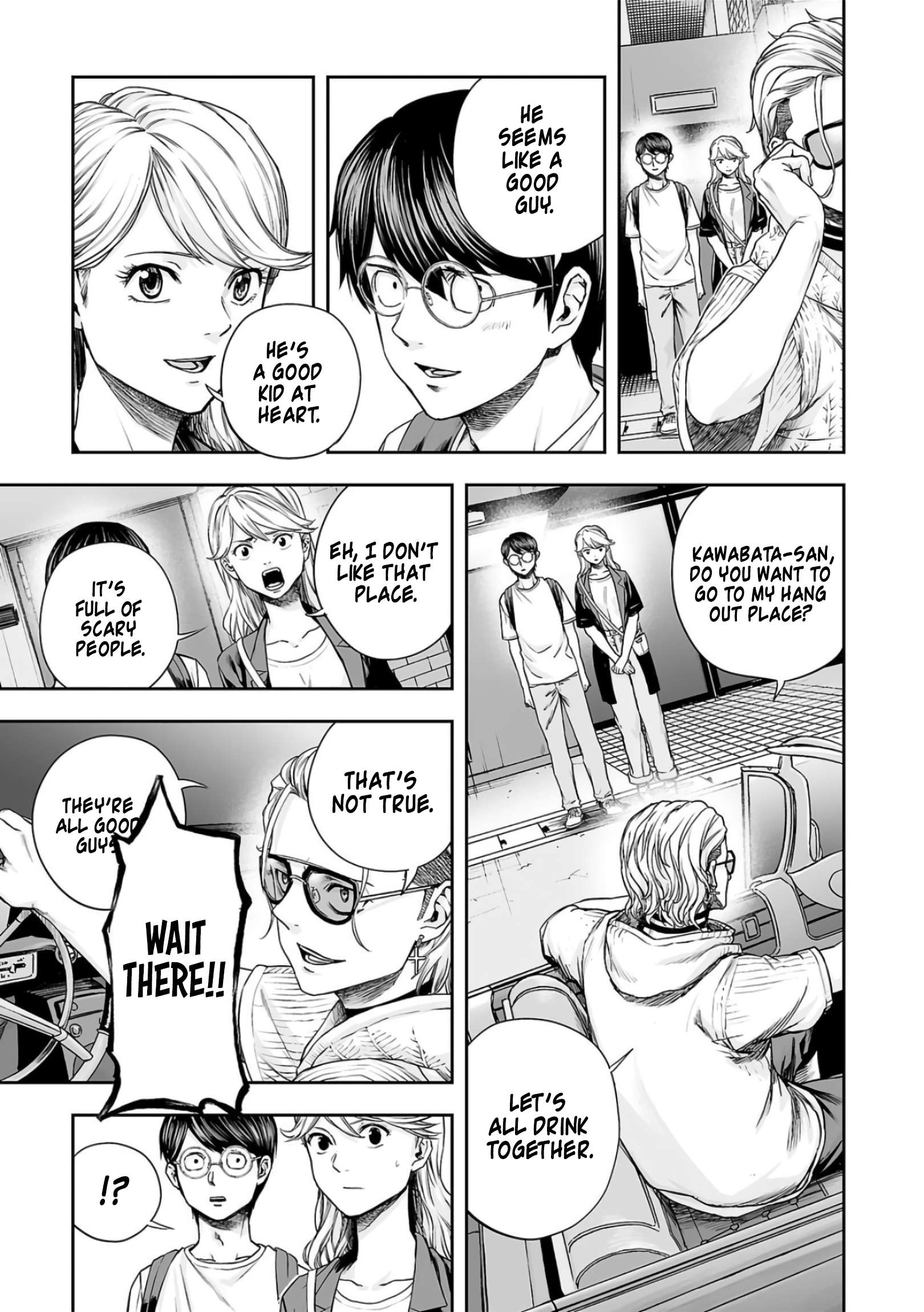 TSUYOSHI chapter 280 page 3