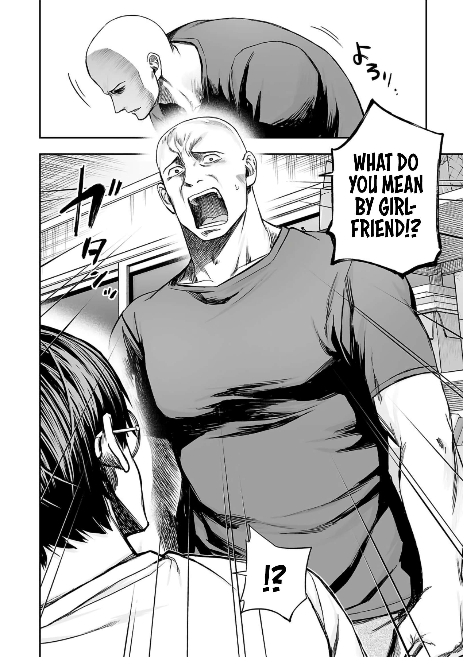 TSUYOSHI chapter 281 page 4