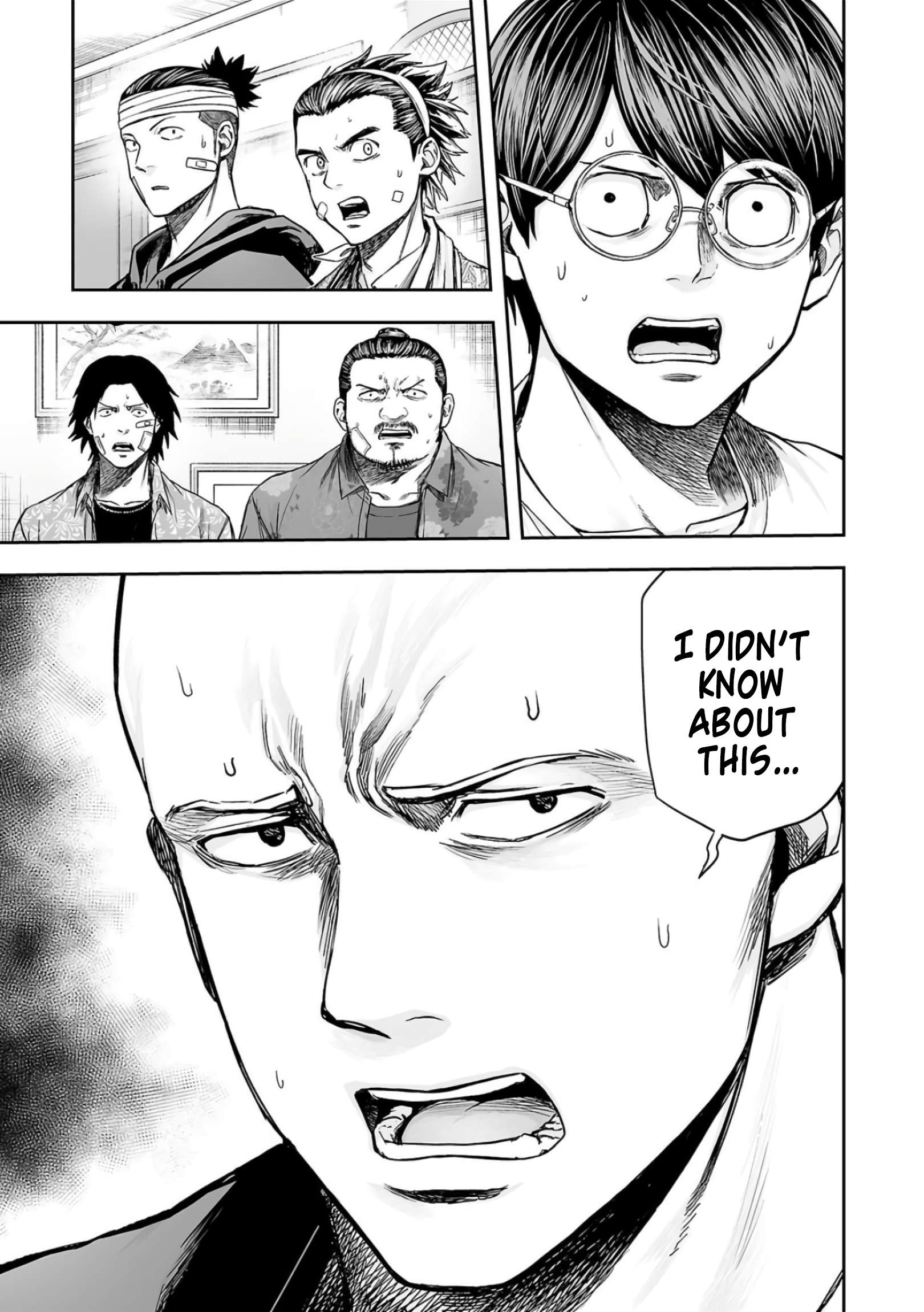 TSUYOSHI chapter 281 page 5