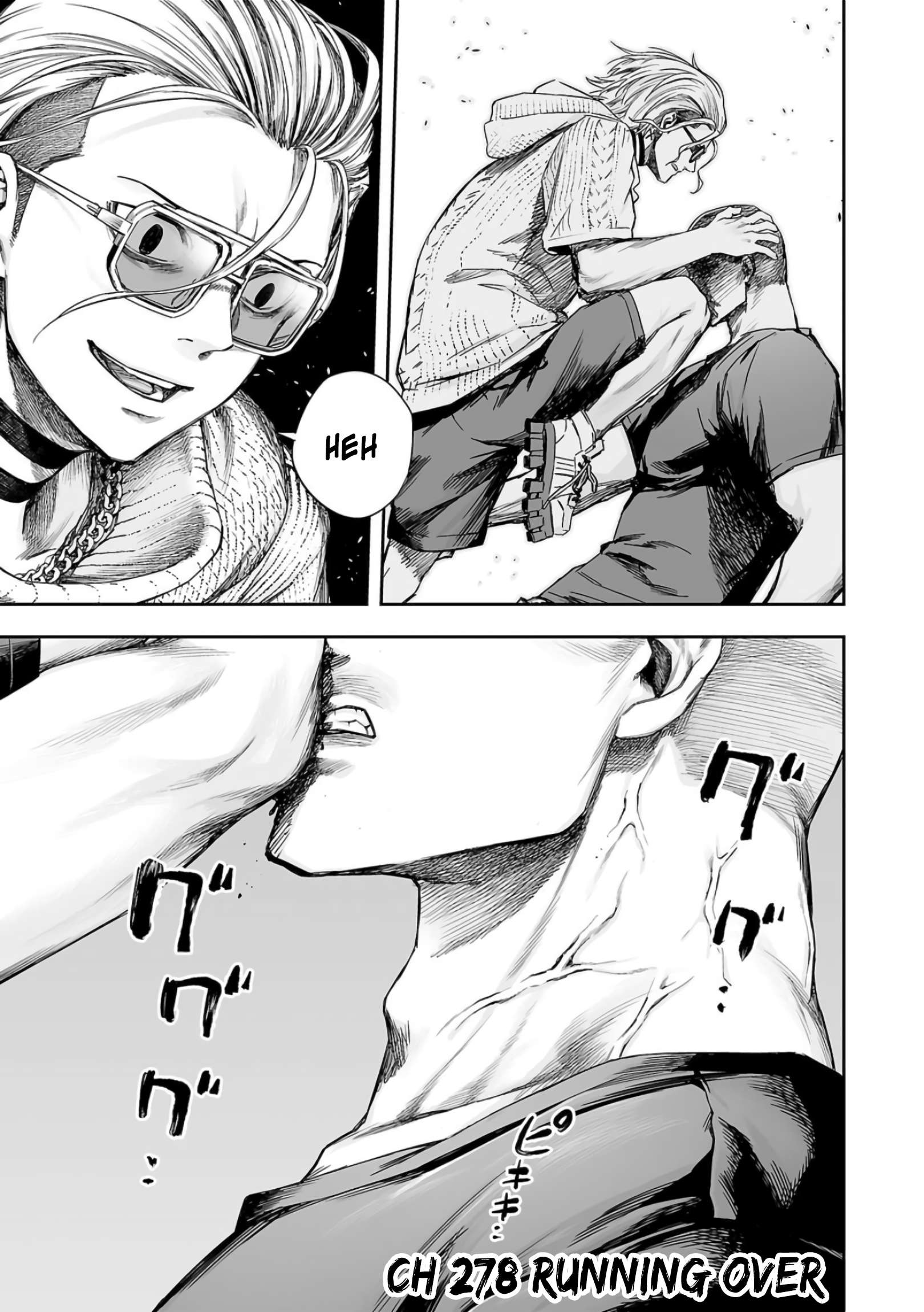 TSUYOSHI chapter 282 page 1