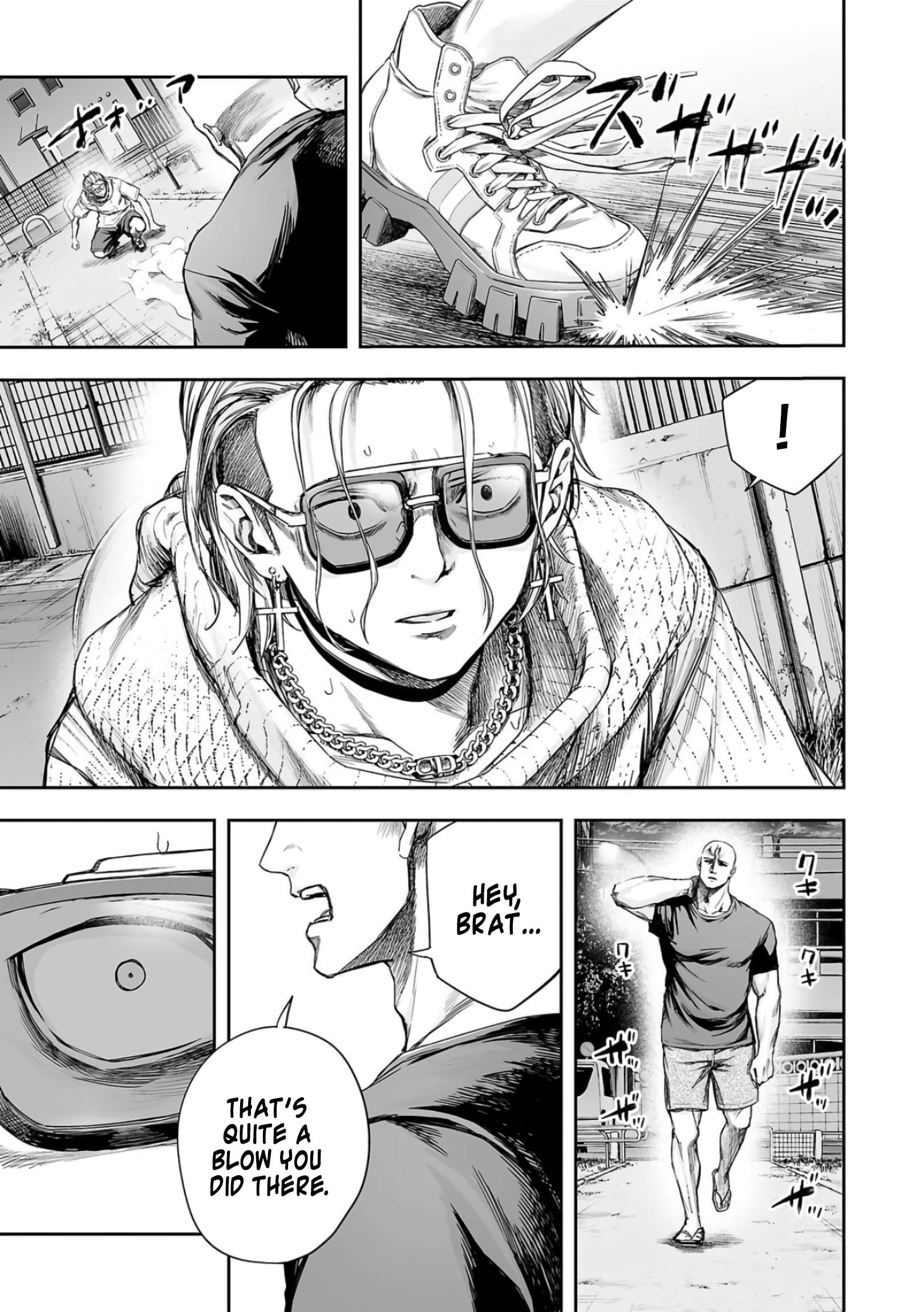 TSUYOSHI chapter 282 page 3