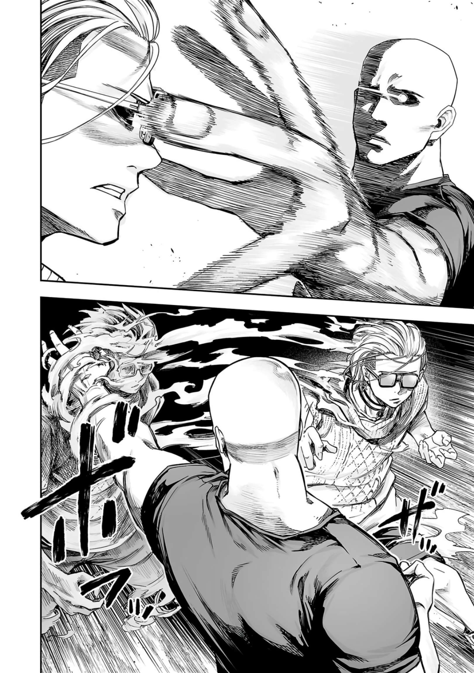 TSUYOSHI chapter 282 page 6