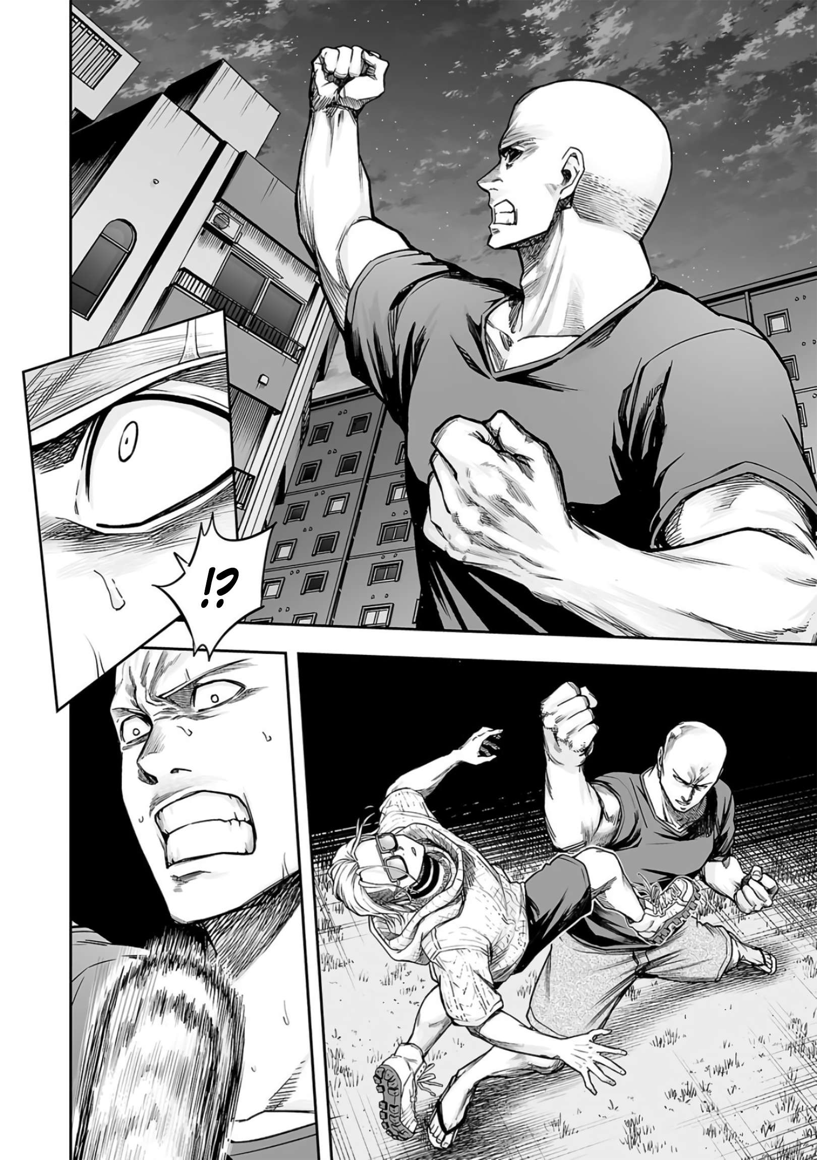 TSUYOSHI chapter 284 page 2