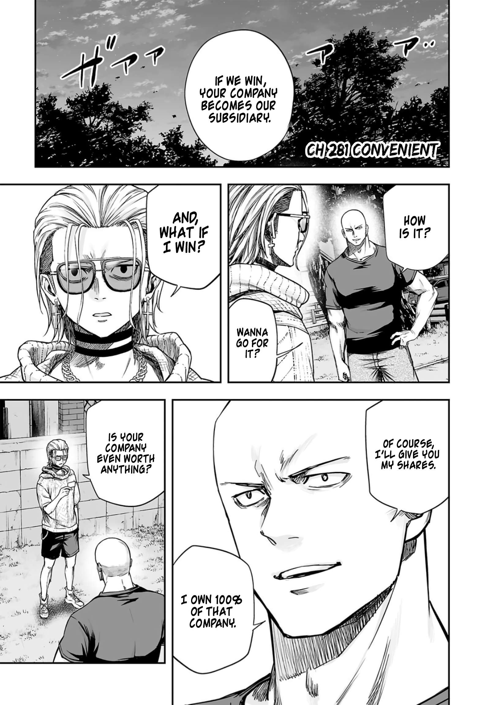 TSUYOSHI chapter 285 page 1