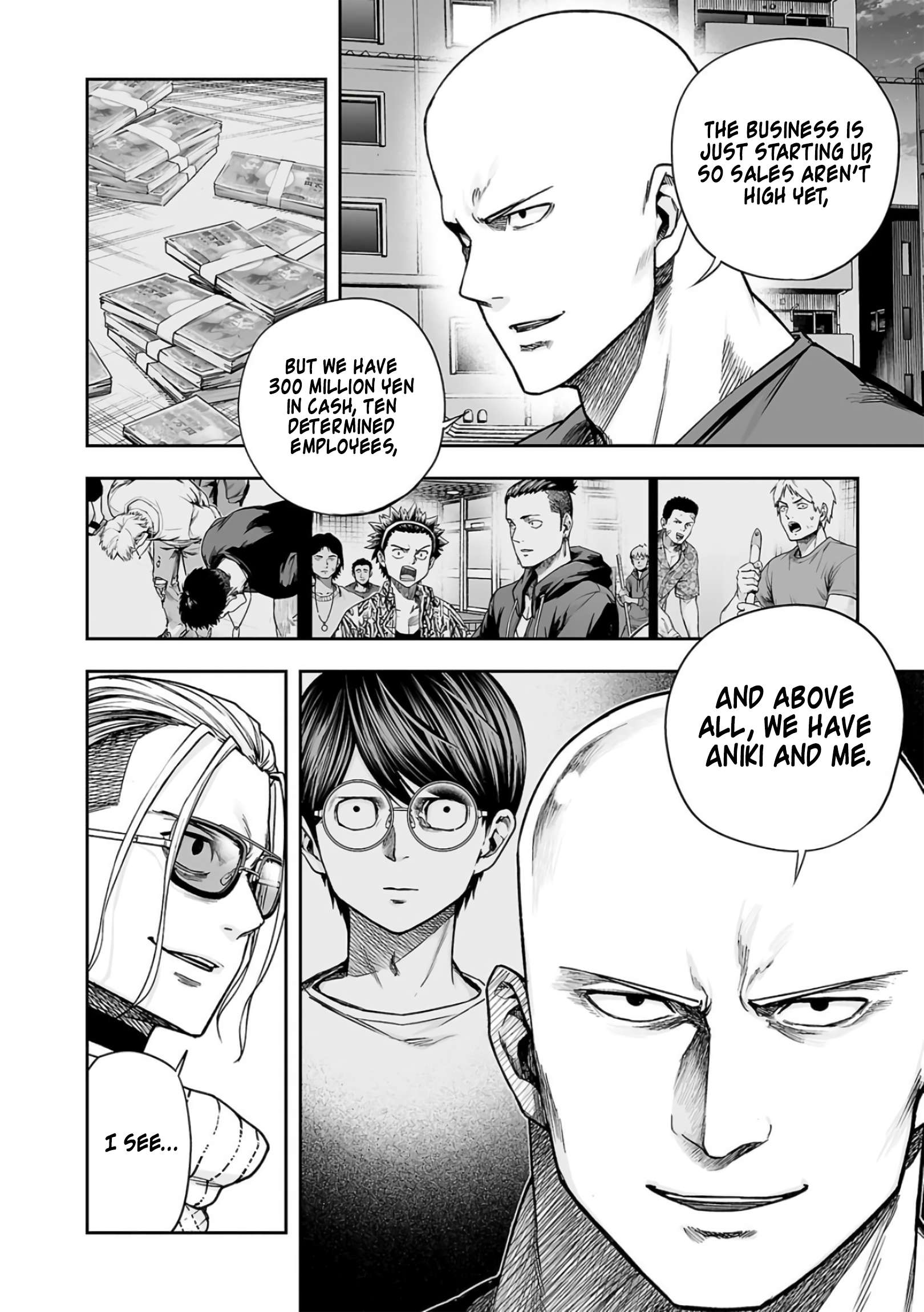 TSUYOSHI chapter 285 page 2