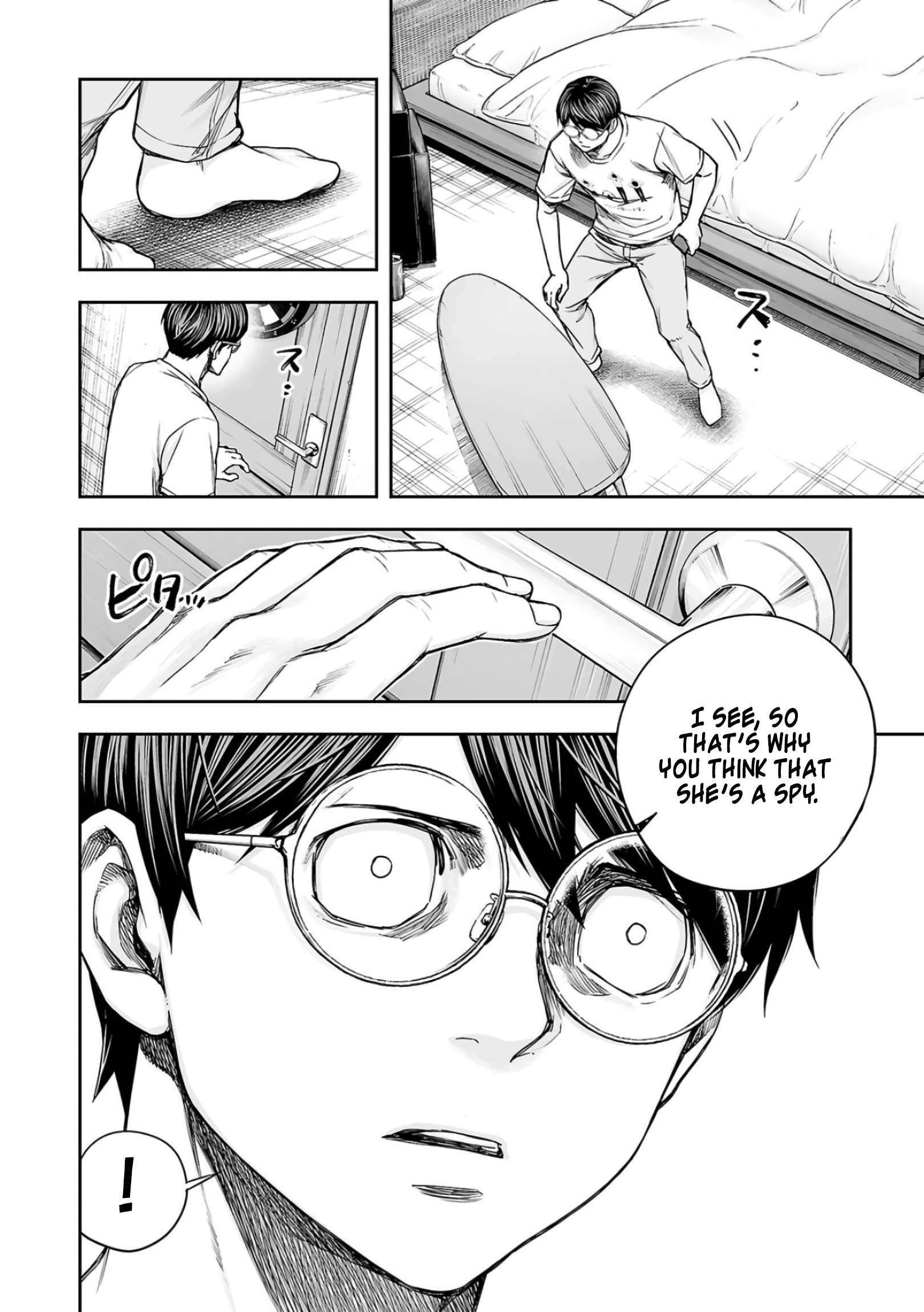 TSUYOSHI chapter 286 page 4
