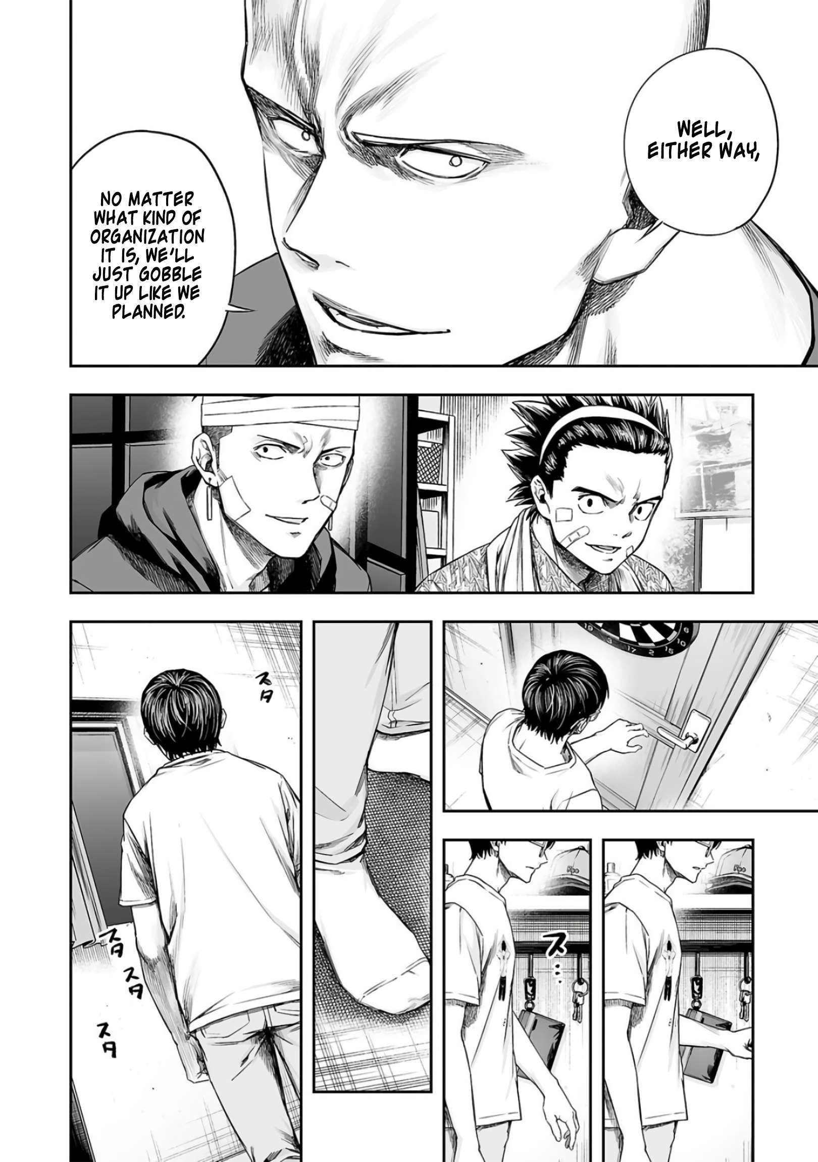 TSUYOSHI chapter 286 page 6