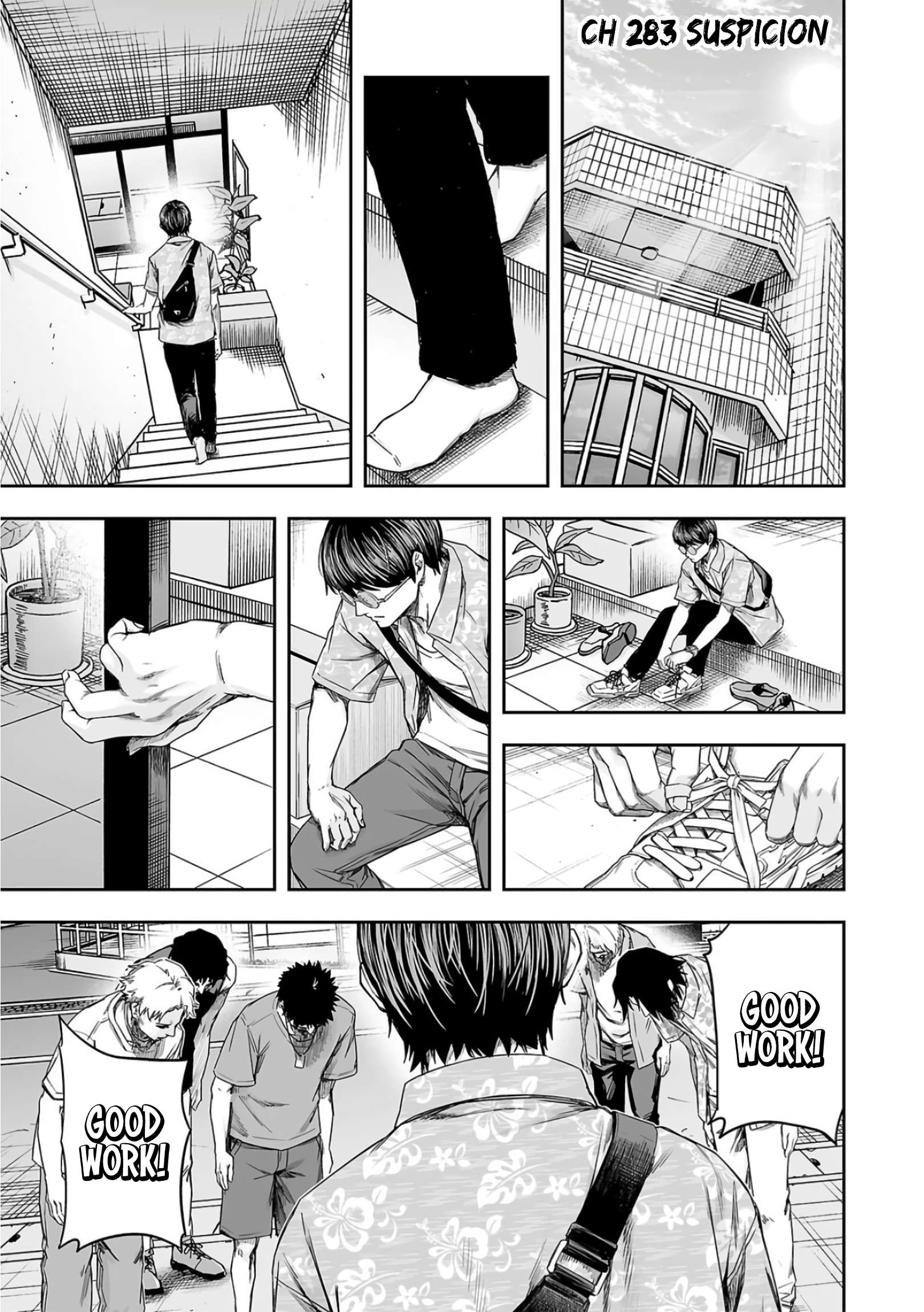 TSUYOSHI chapter 287 page 1