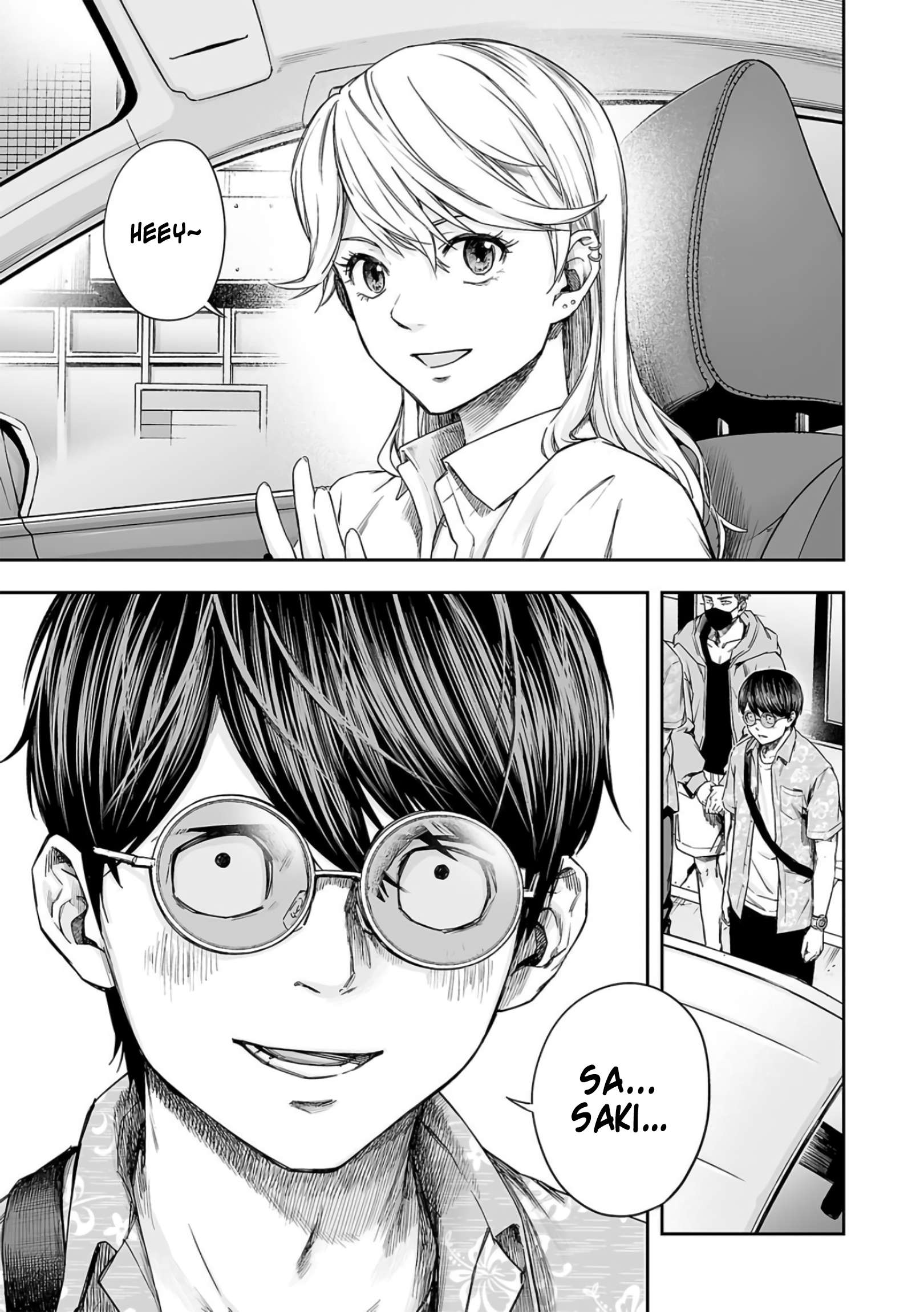 TSUYOSHI chapter 287 page 3